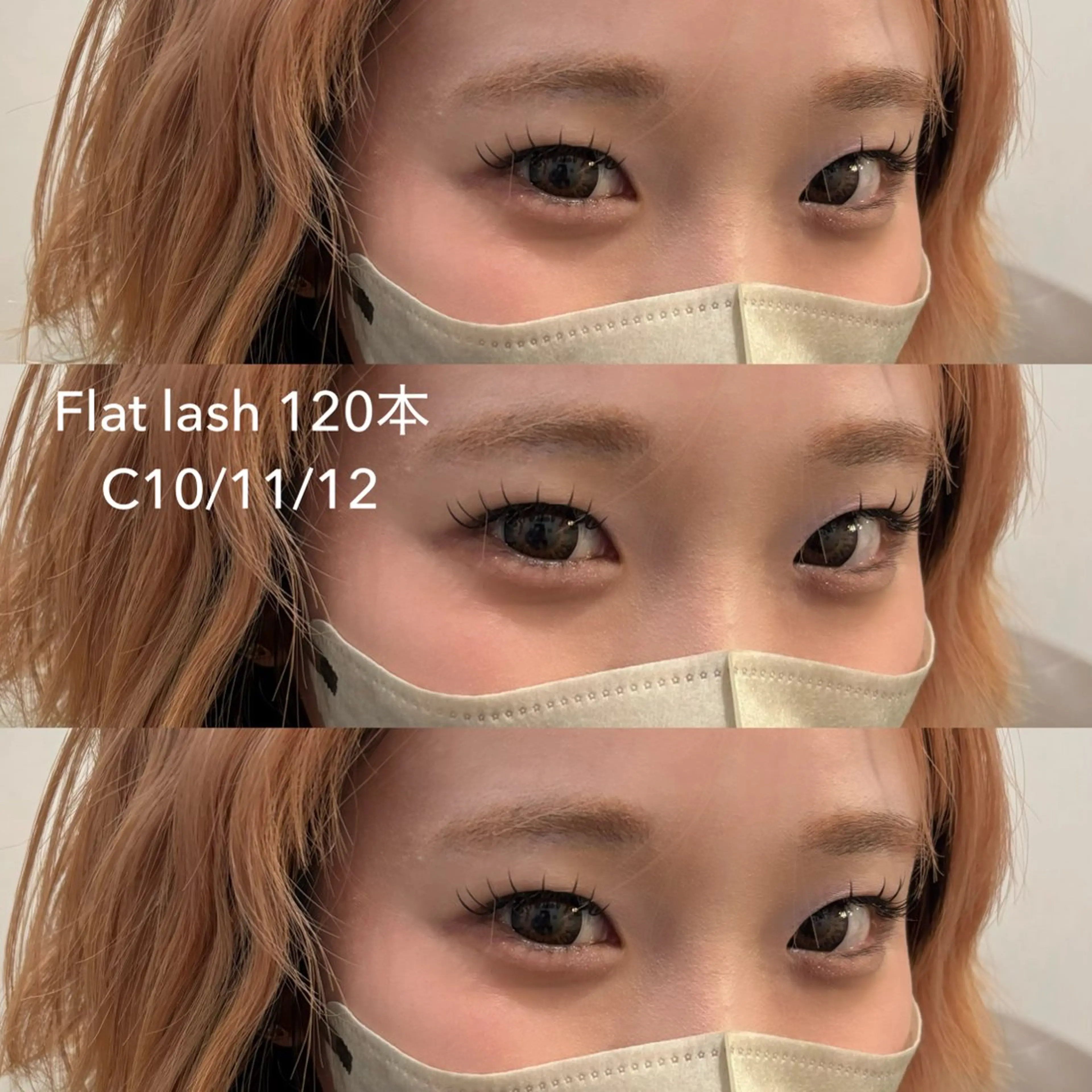 マツエク・マツパ 束感まつ毛 フラットラッシュ 目尻長め マツエク 〖AIMA〗Momo (モモコ/桃子)のマツエク・マツパデザイン