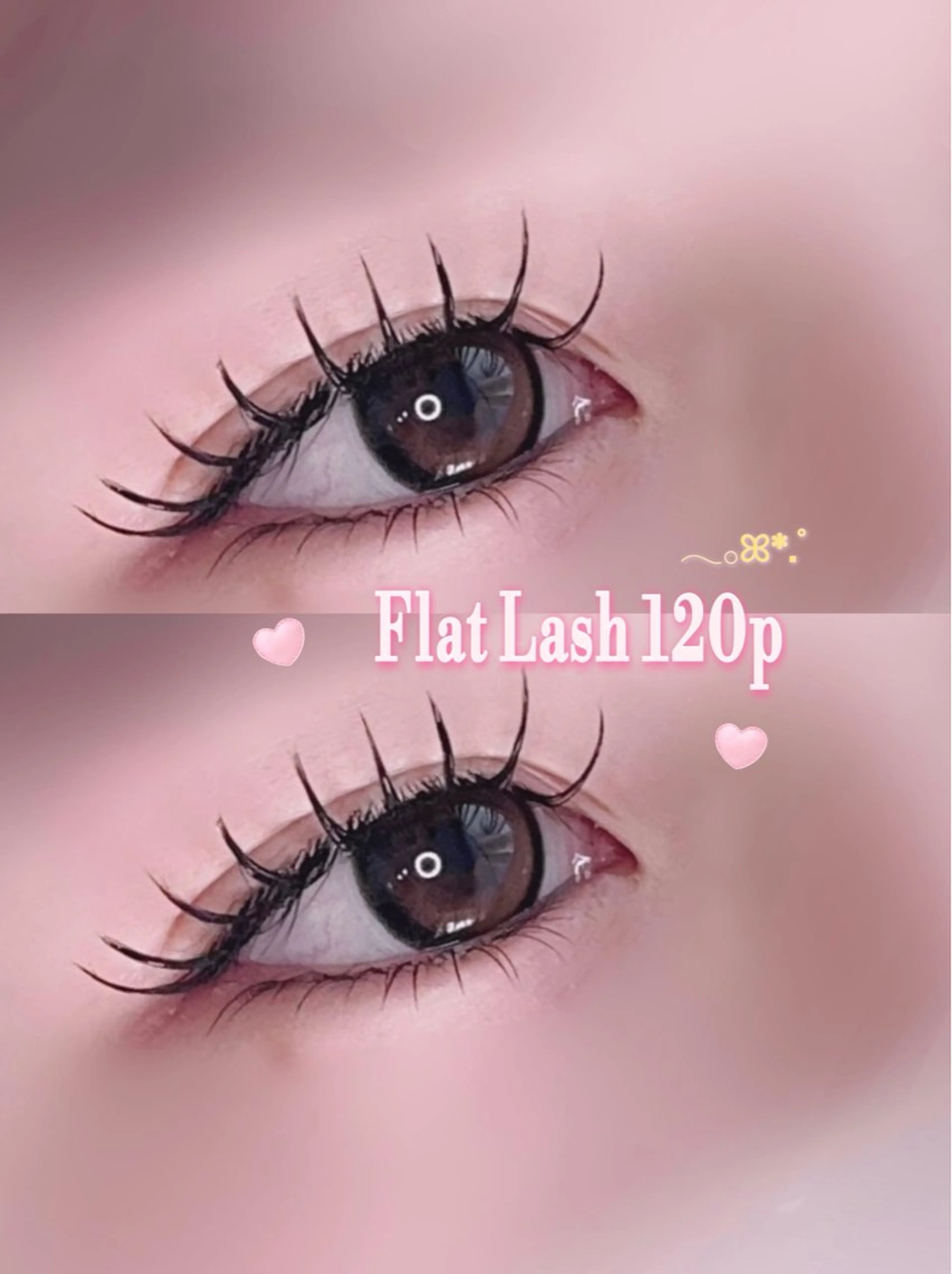 マツエク・マツパ マツエク N eyelash 久屋大通所属・N eyelash hanaꕤのマツエク・マツパデザイン