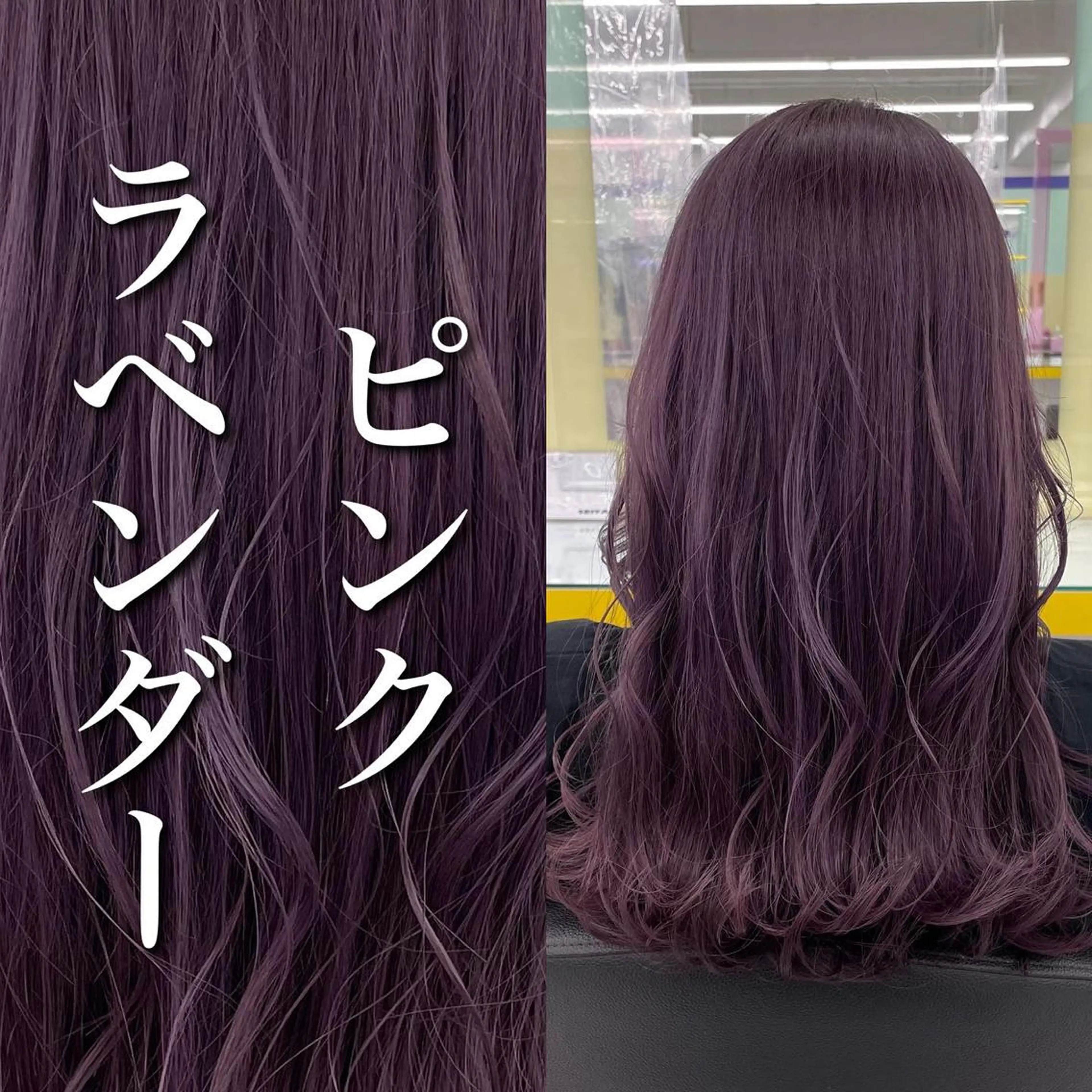 ロング カラー パーマ ヘアアレンジ メンズ アイブロウ 🪞モテ髪/トレンド 銀座DISCO🪞のヘアスタイル