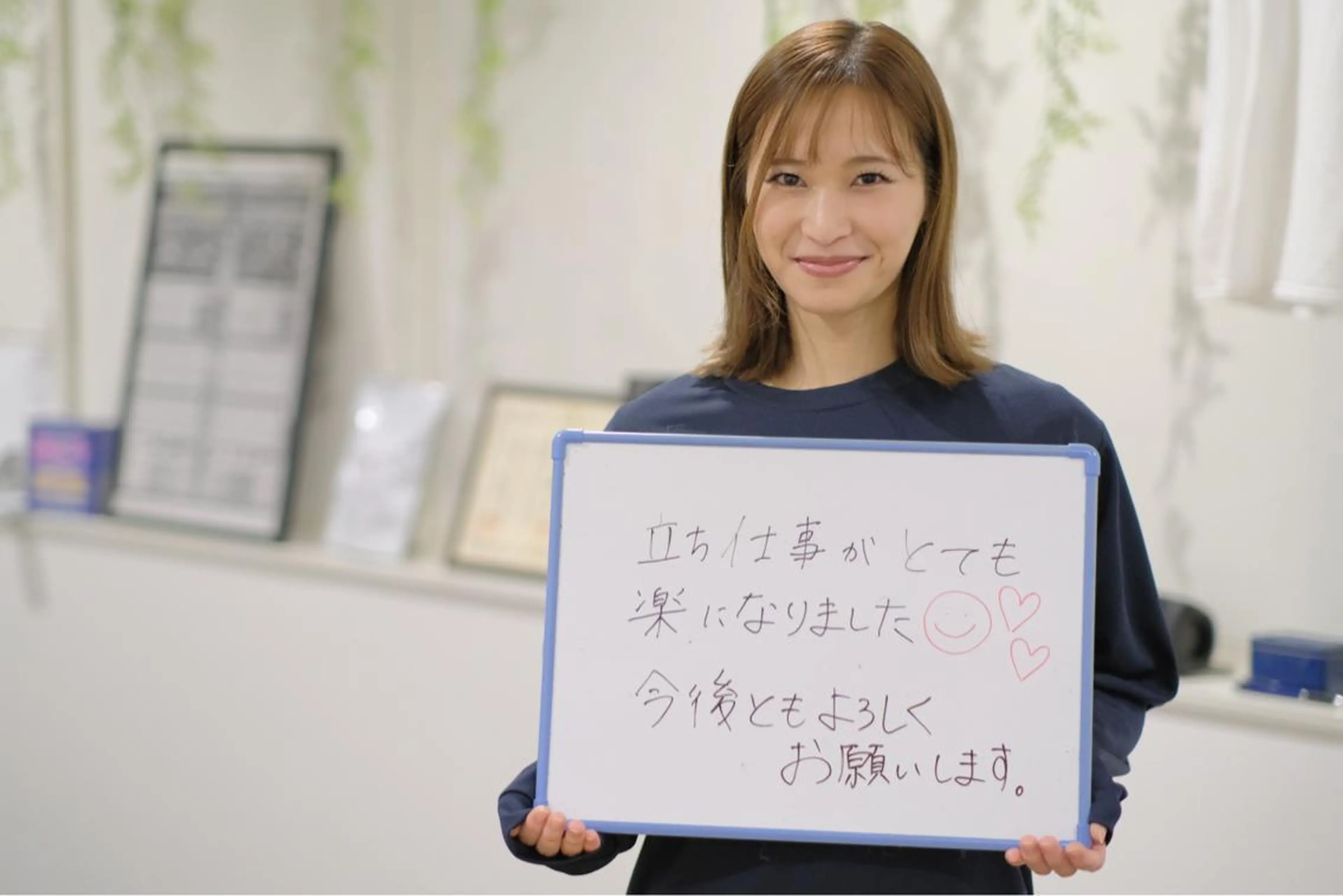 国家資格所持整体院 COALON.のエステ・リラクイメージ