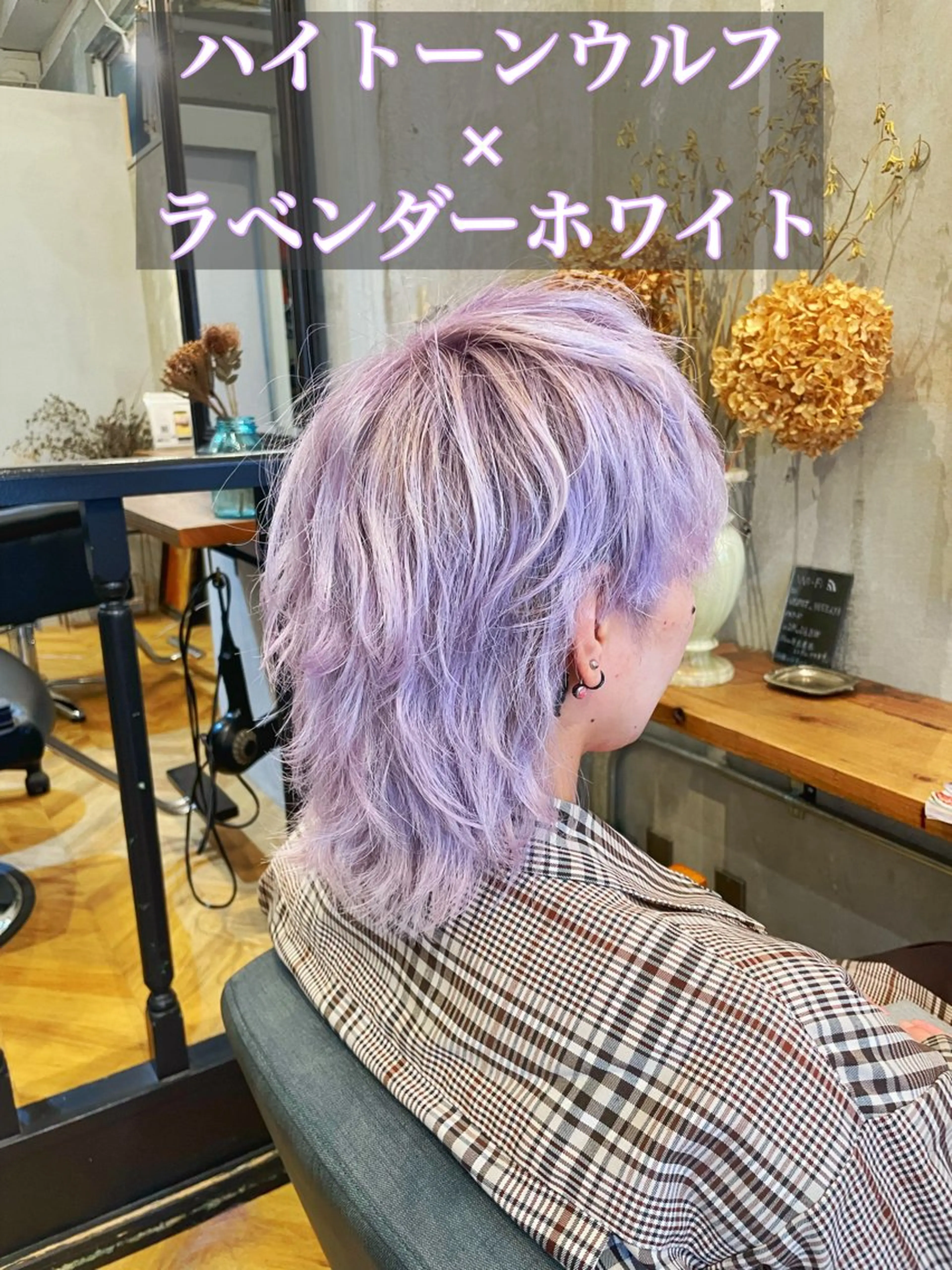 ショート カラー シールエクステ ミストバング ブリーチ ダブルカラー イヤリングカラー ヘアカラー エクステ指名No.1 【店長】橘田のヘアスタイル
