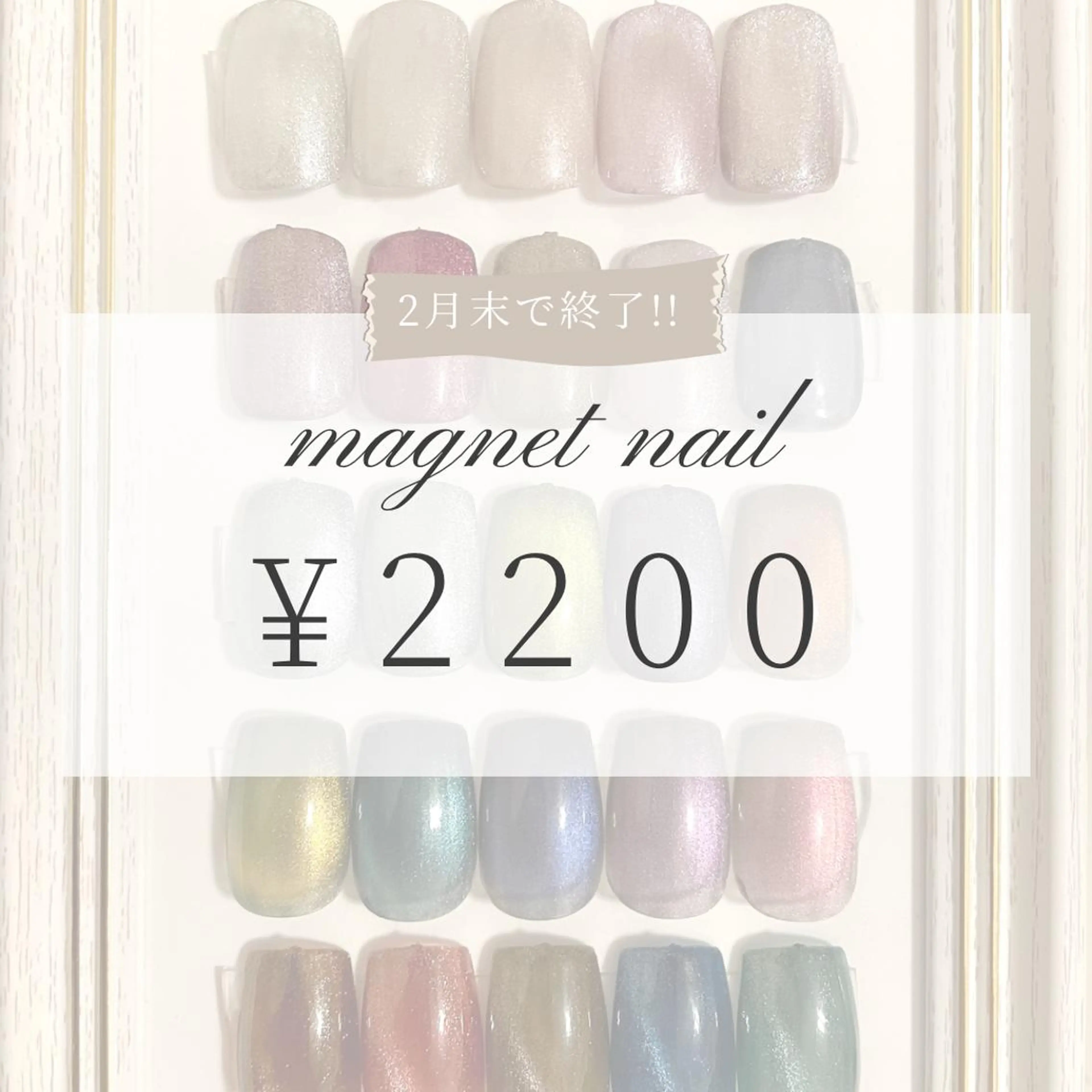 ネイル Eve [nail ＊wax＊HBL]の眉毛・アイブロウイメージ