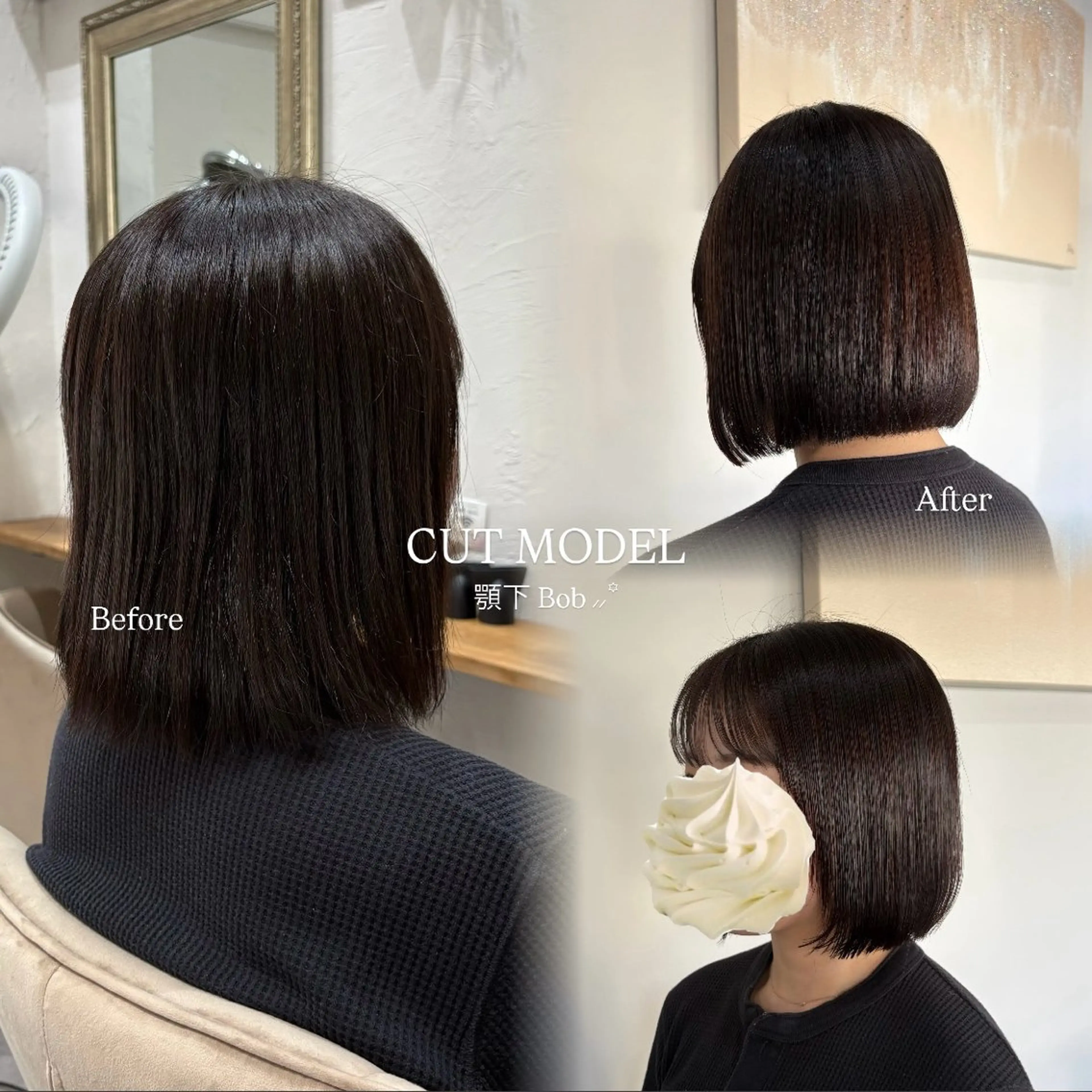 ミディアム ボブ 谷口 綾架のヘアスタイル