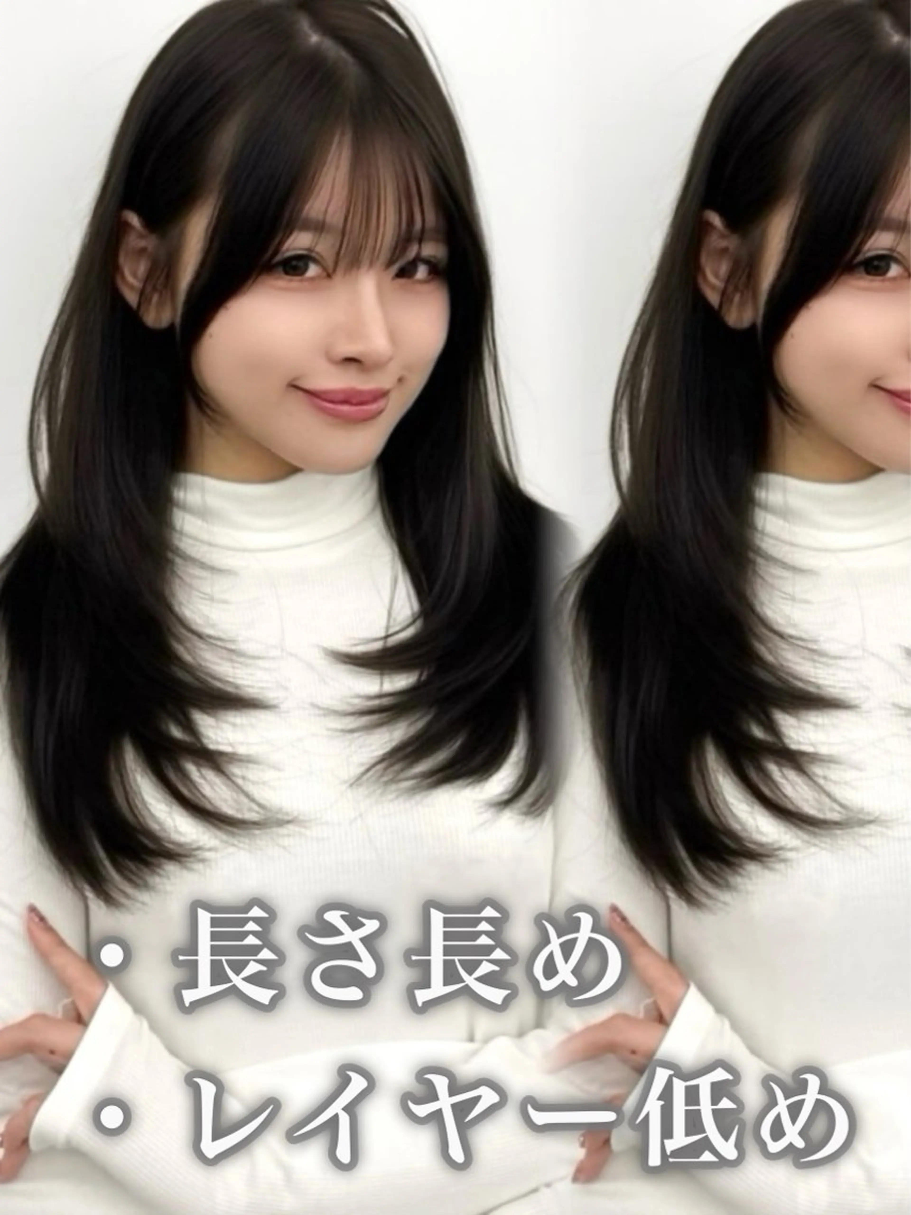 セミロング カラー ヘアアレンジ カット ヘアカラー トリートメント 顔周り&ミディアム 特化/池袋/kokiのヘアスタイル