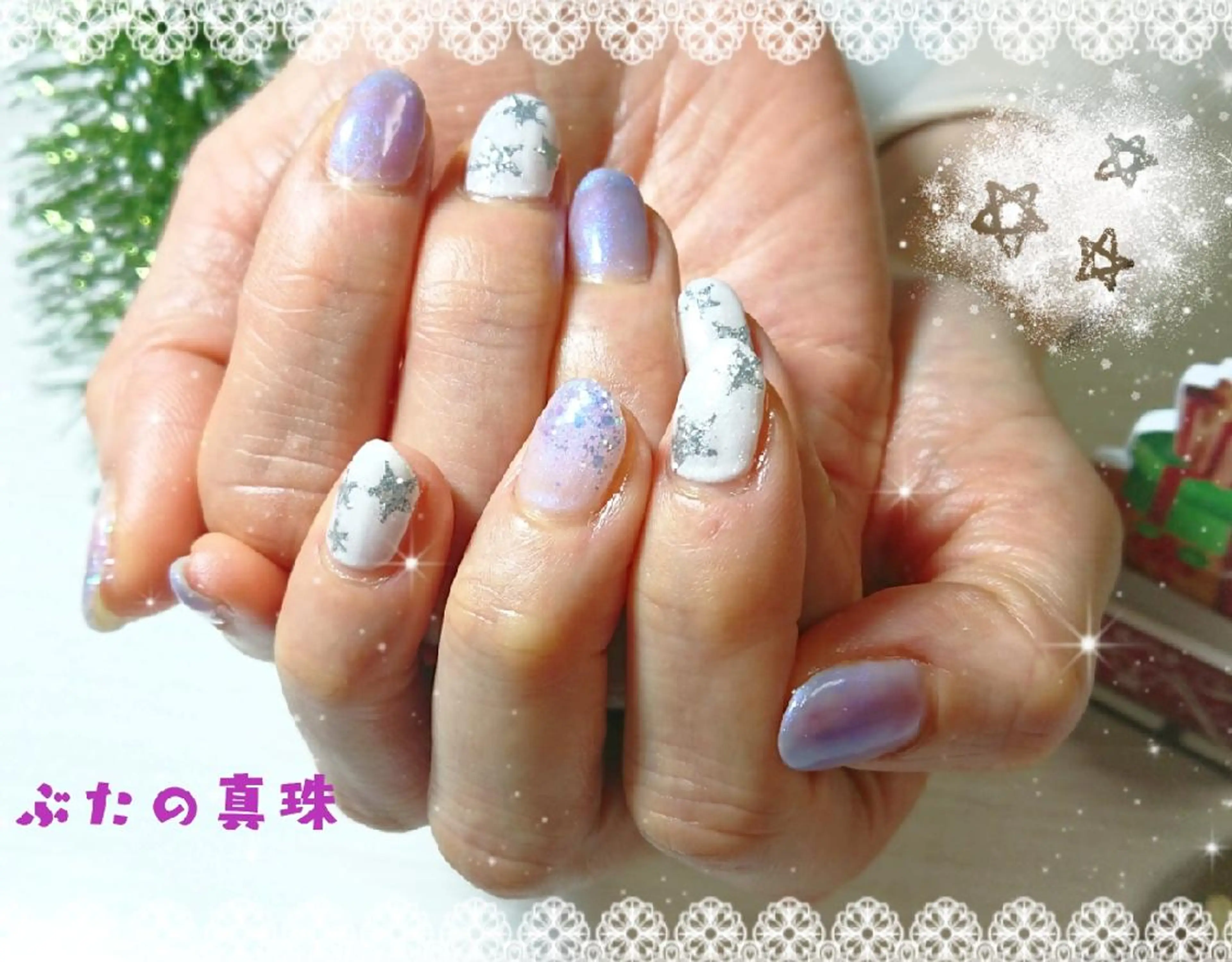 ネイル ブルー ニュアンスネイル パープル ハンドネイル 林 珠里のネイルデザイン