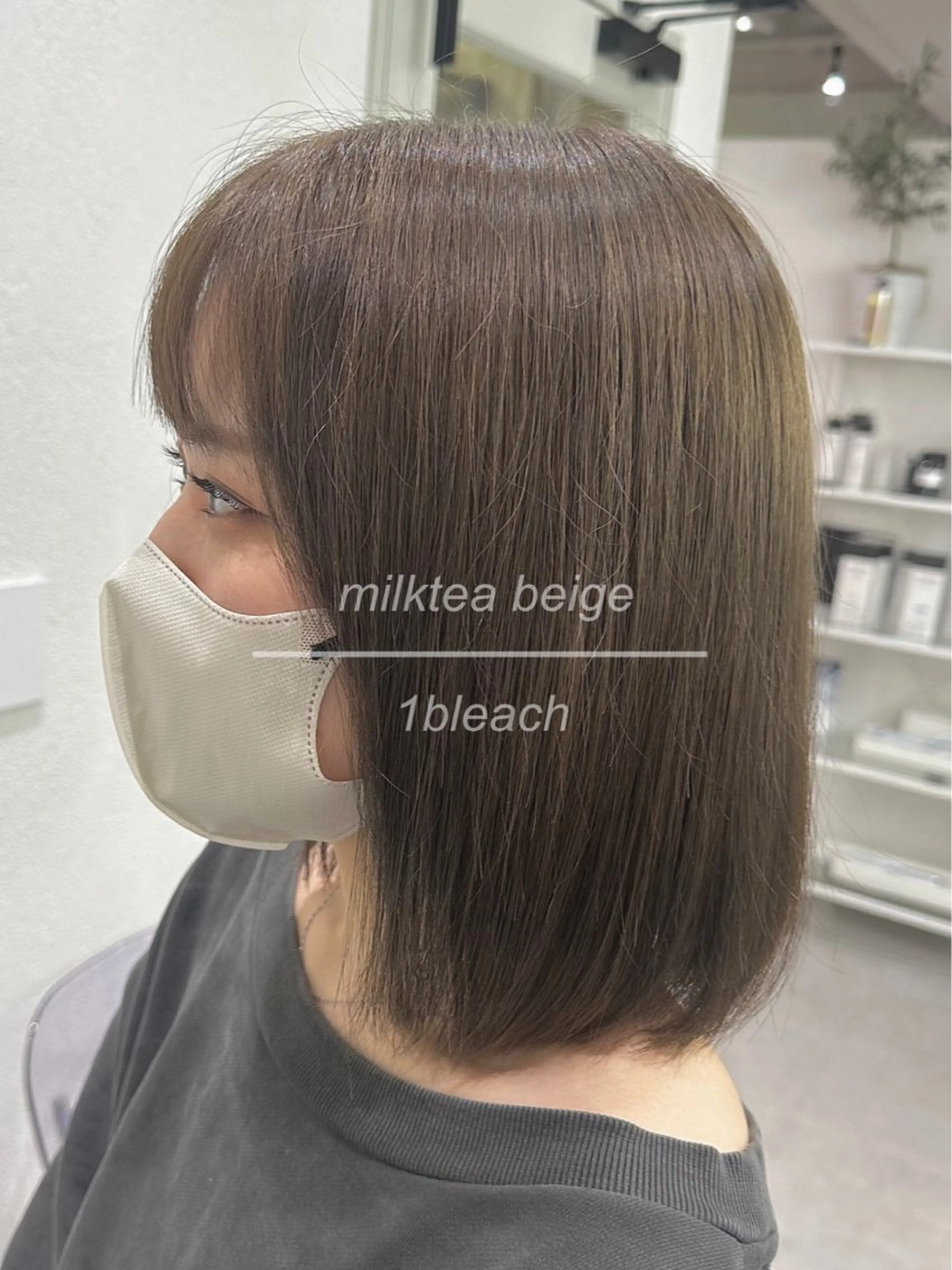 ミディアム カラー カット ヘアカラー トリートメント 🪞個室サロン/韓国 艶髪/keito🪞のヘアスタイル