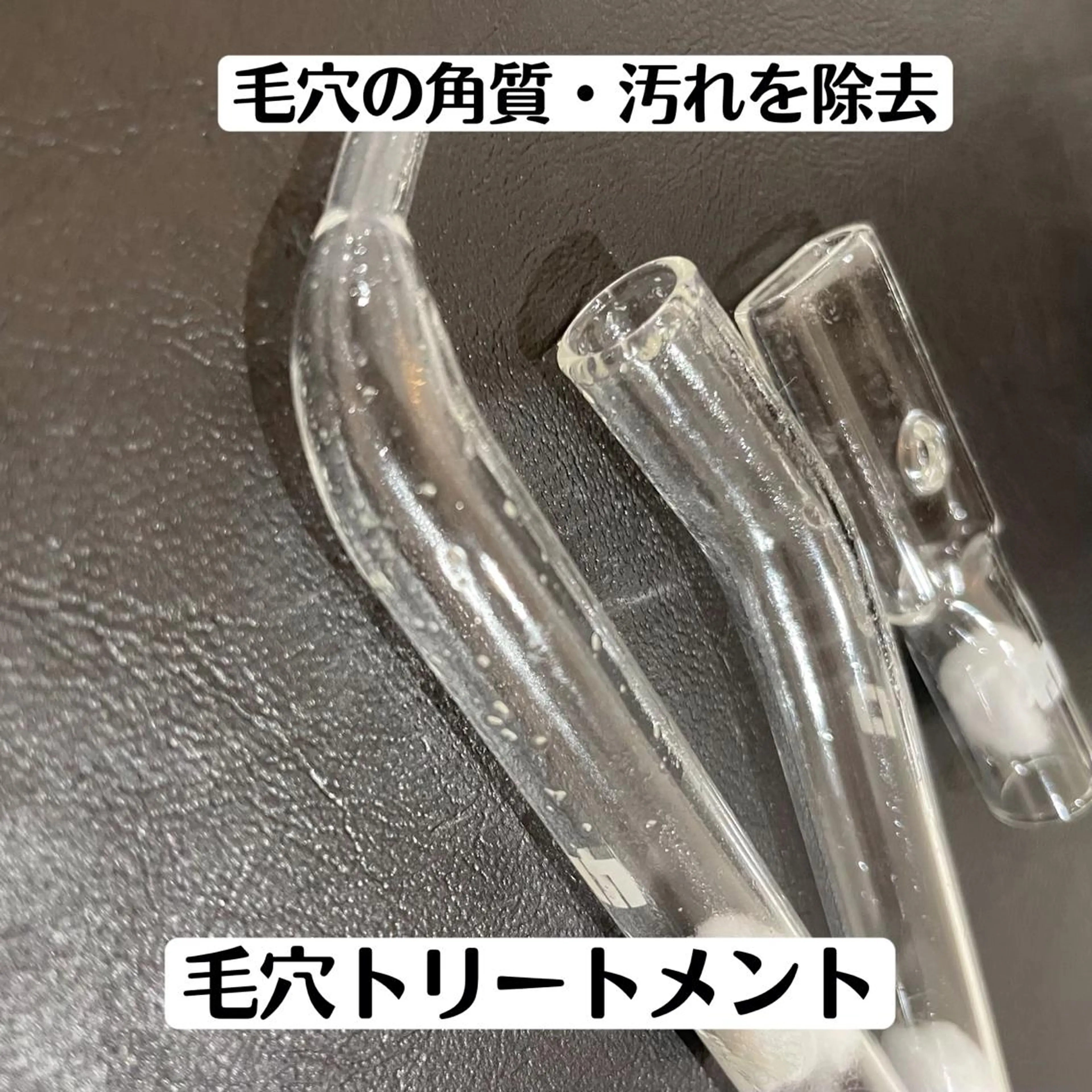 セミロング カラー パーマ ヘアアレンジ メンズ キッズ ネイル マツエク・マツパ アイブロウ 学生（メンズ向け） 眉毛ワックス脱毛 学生 小顔カット トリートメント Chloe-クロエ- 脱毛/フェイシャルのエステ・リラクイメージ