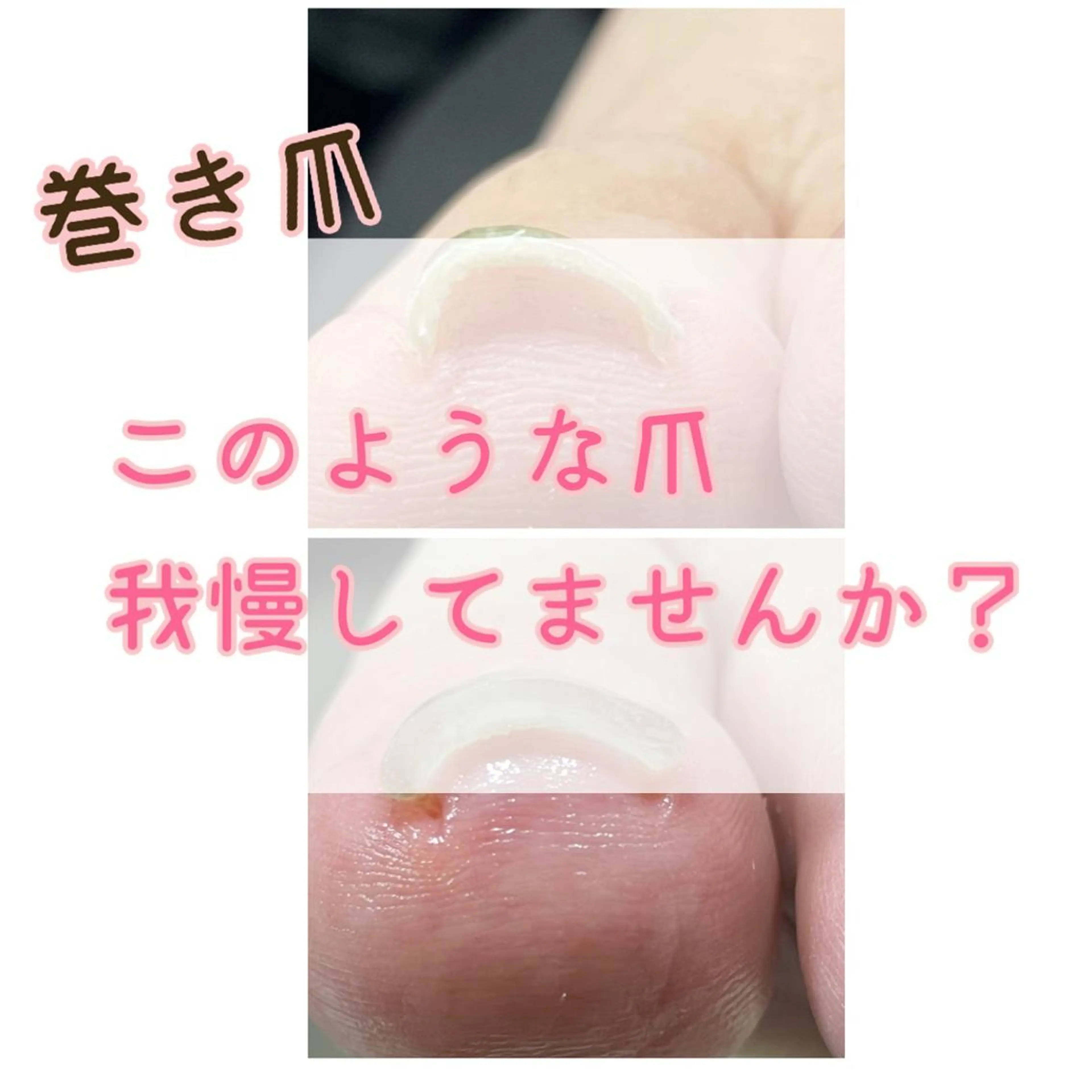 カラー メンズ ネイル ジェルネイル Chérinail 爪のお手入れのネイルデザイン