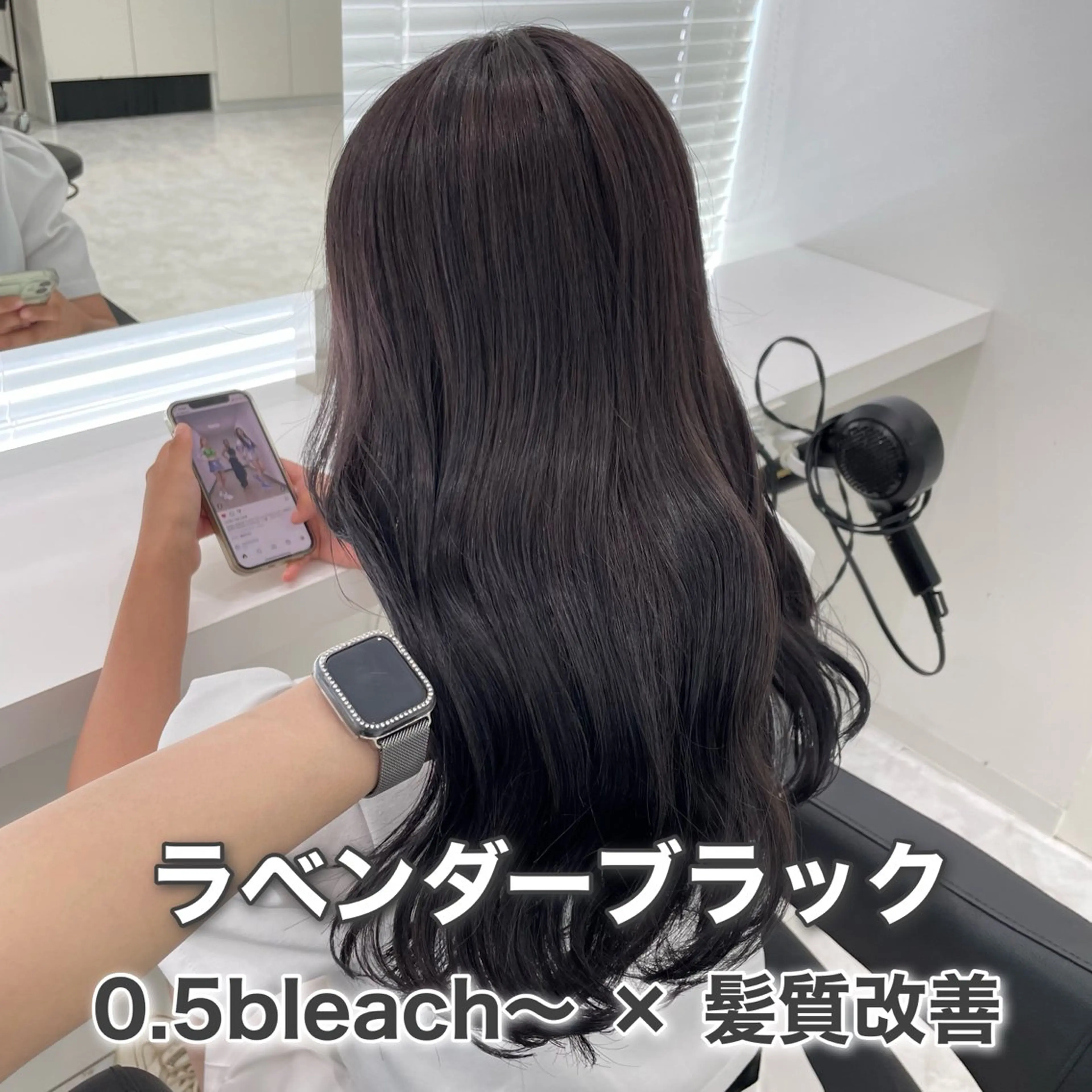 ロング カラー 黒髪 ラベンダーカラー ブリーチなし🌼トレ ンド🌼似合わせのヘアスタイル