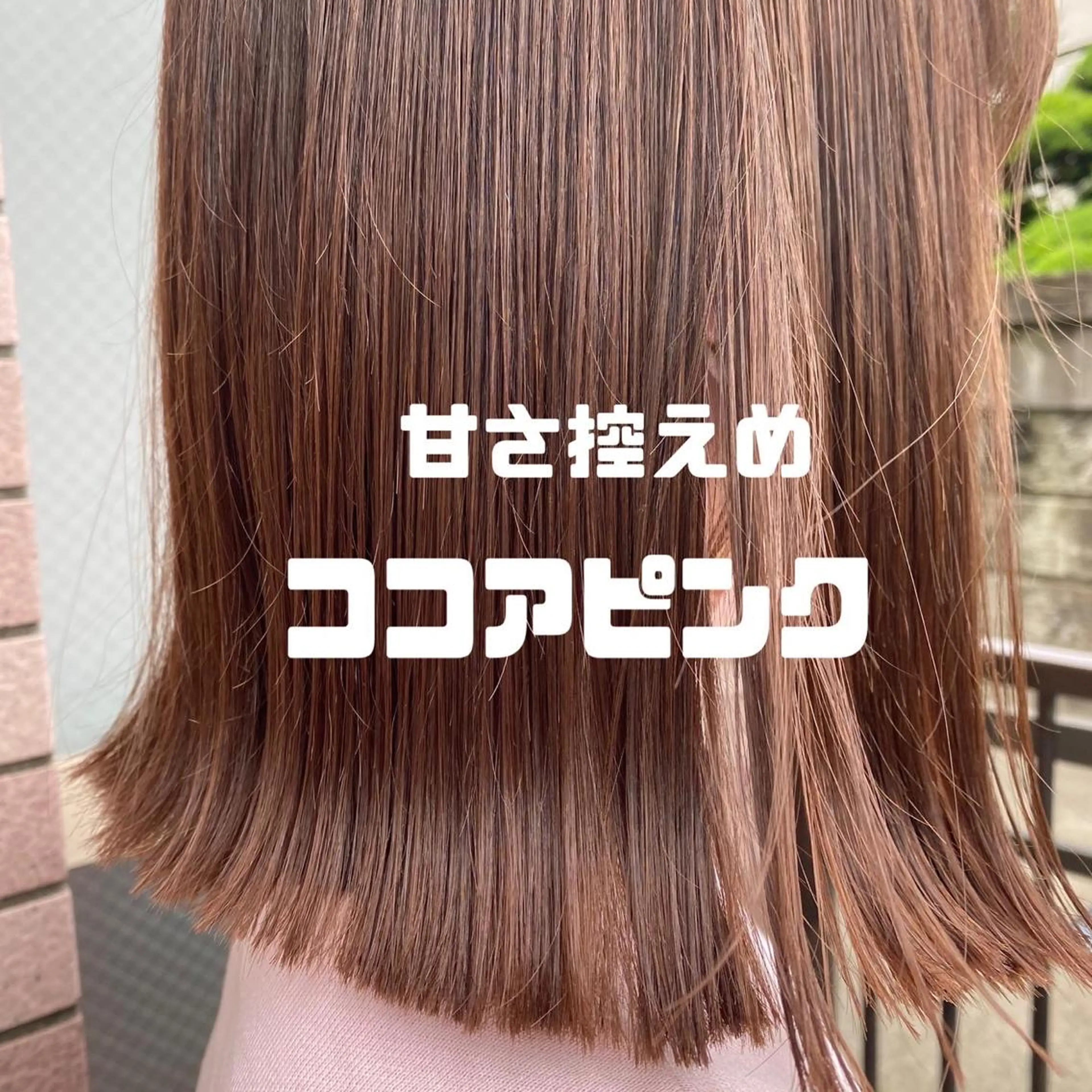 ショート カラー 🎀透明感ナチュラル ガーリー🎀yuhiのヘアスタイル