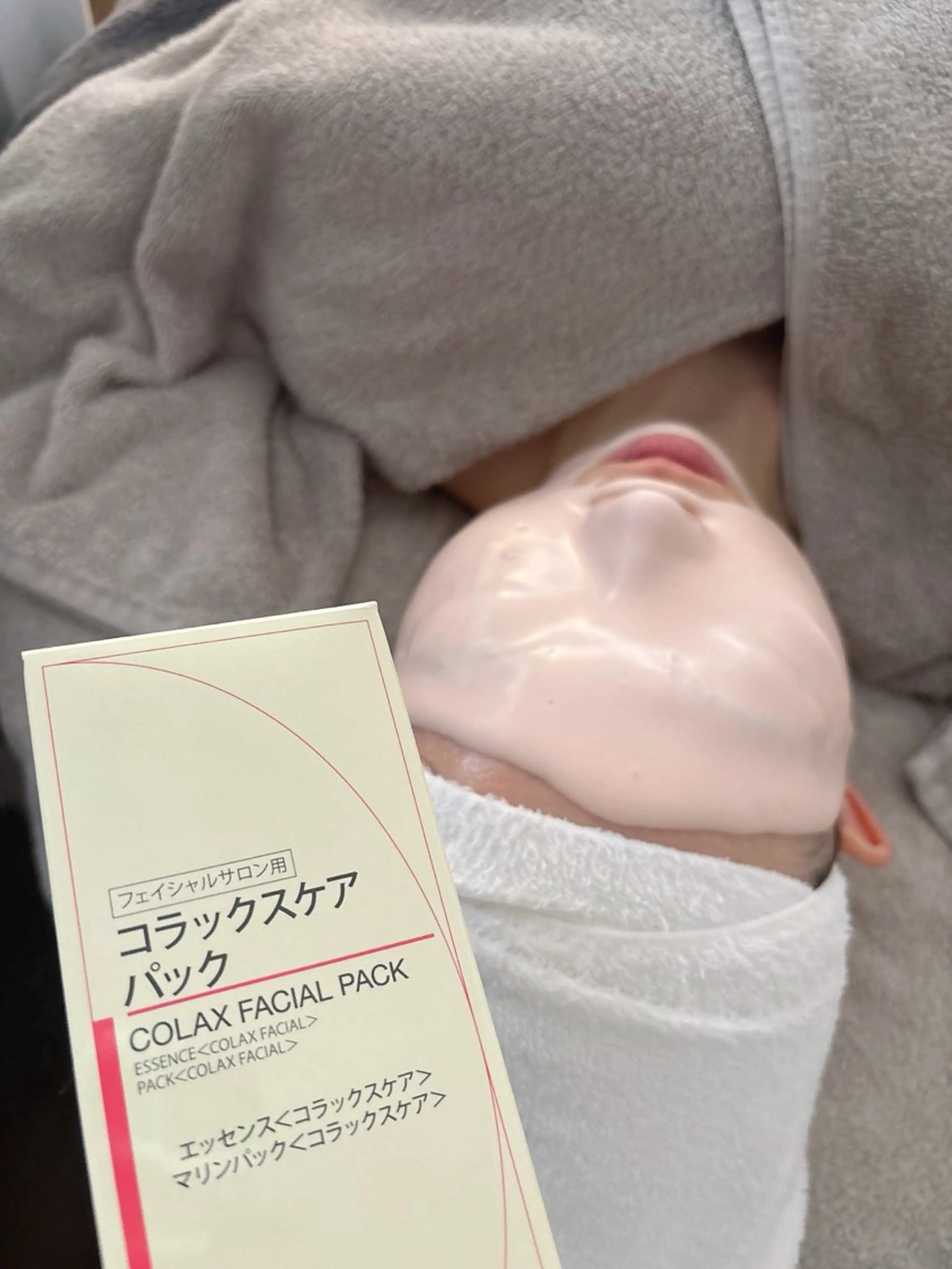 エステ リラク menard facial salon  下池田西所属・🌷岸和田エステ オーナー🌷のエステ・リラクイメージ