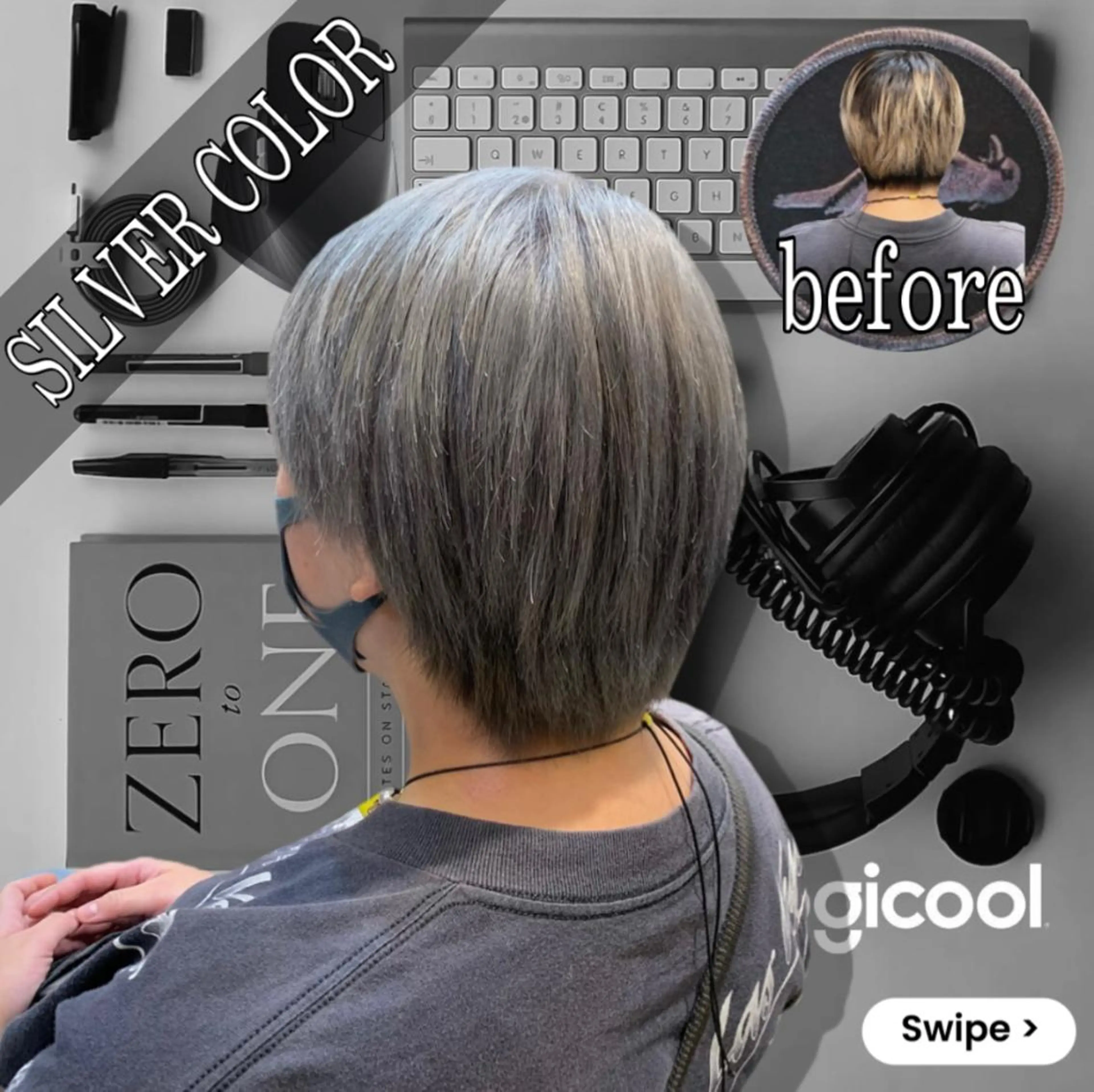 ショート ❤️‍🔥シールエク ＋カラー京❤️‍🔥のヘアスタイル