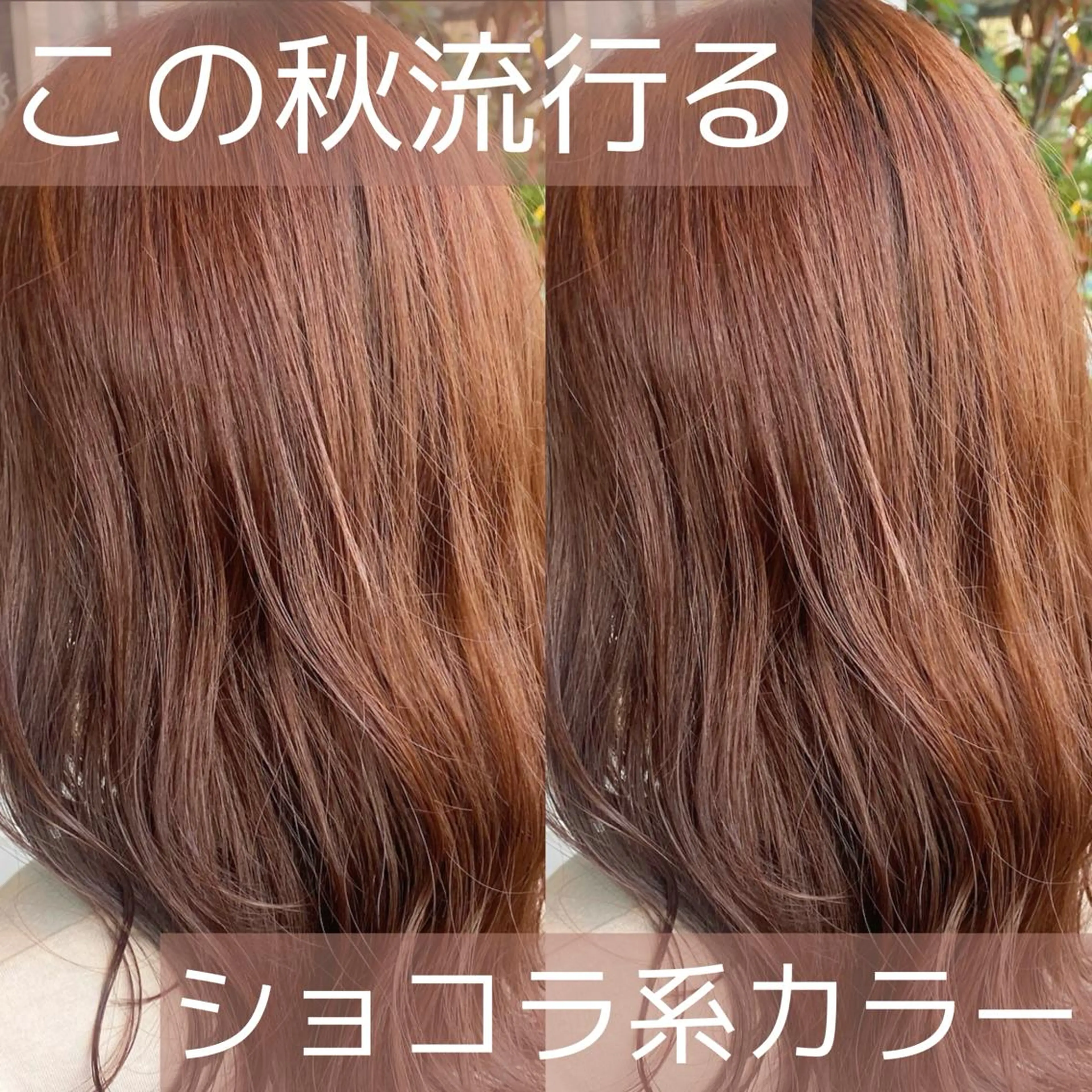 ロング カラー バレイヤージュ ベージュカラー ブリーチ ケアブリーチ ダブルカラー 小嶋 秀明/ 本物の髪質改善⭐️のヘアスタイル