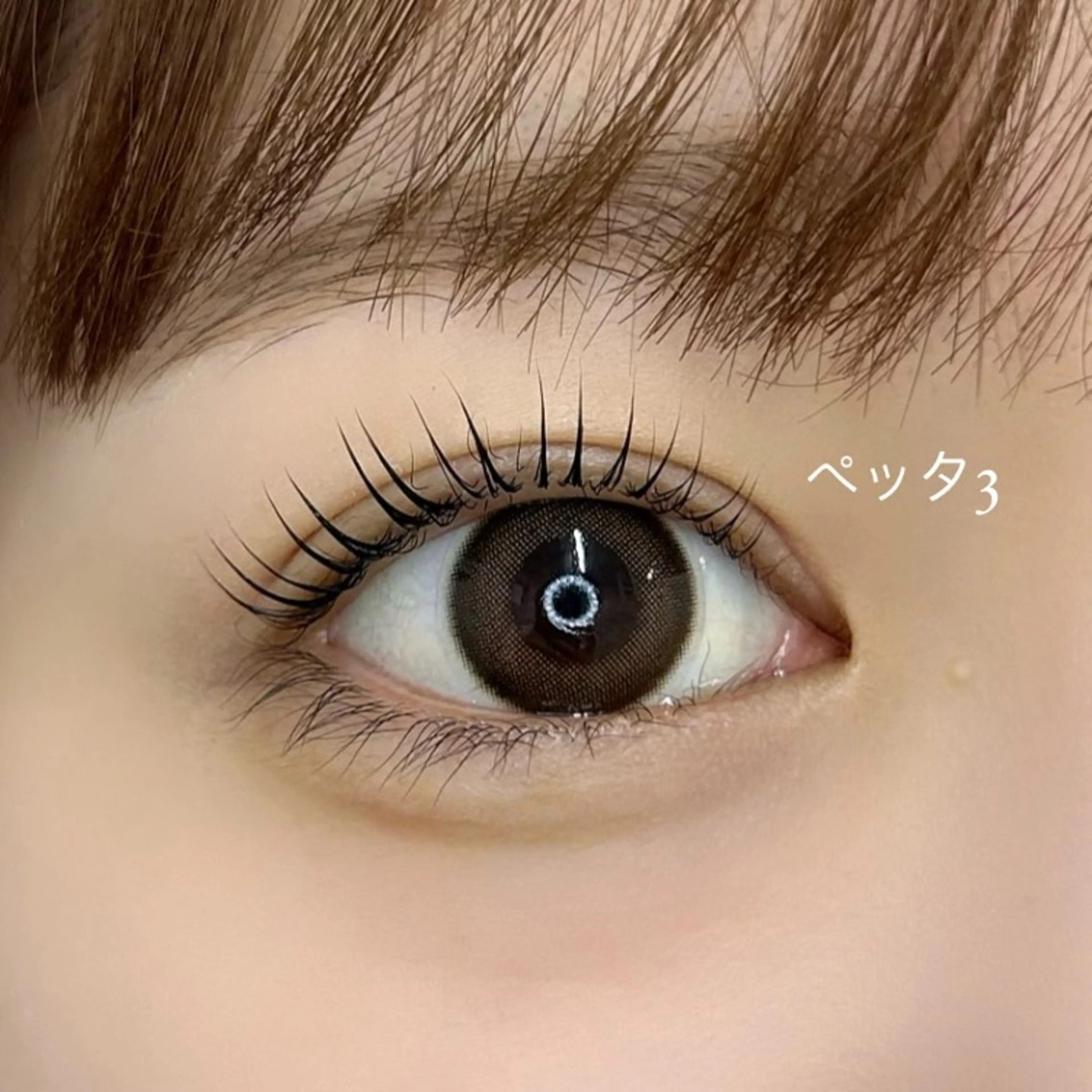 マツエク・マツパ アイラッシュ アトリエBONOのマツエク・マツパデザイン