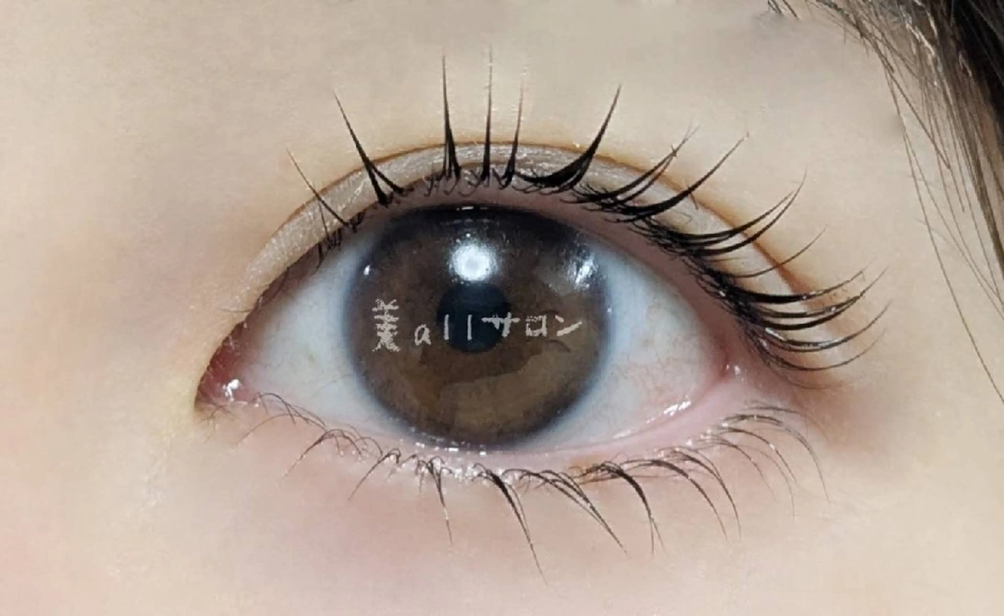 マツエク・マツパ マツパ 🍀美allサロン 🍀池袋東口🌹🌹のマツエク・マツパデザイン