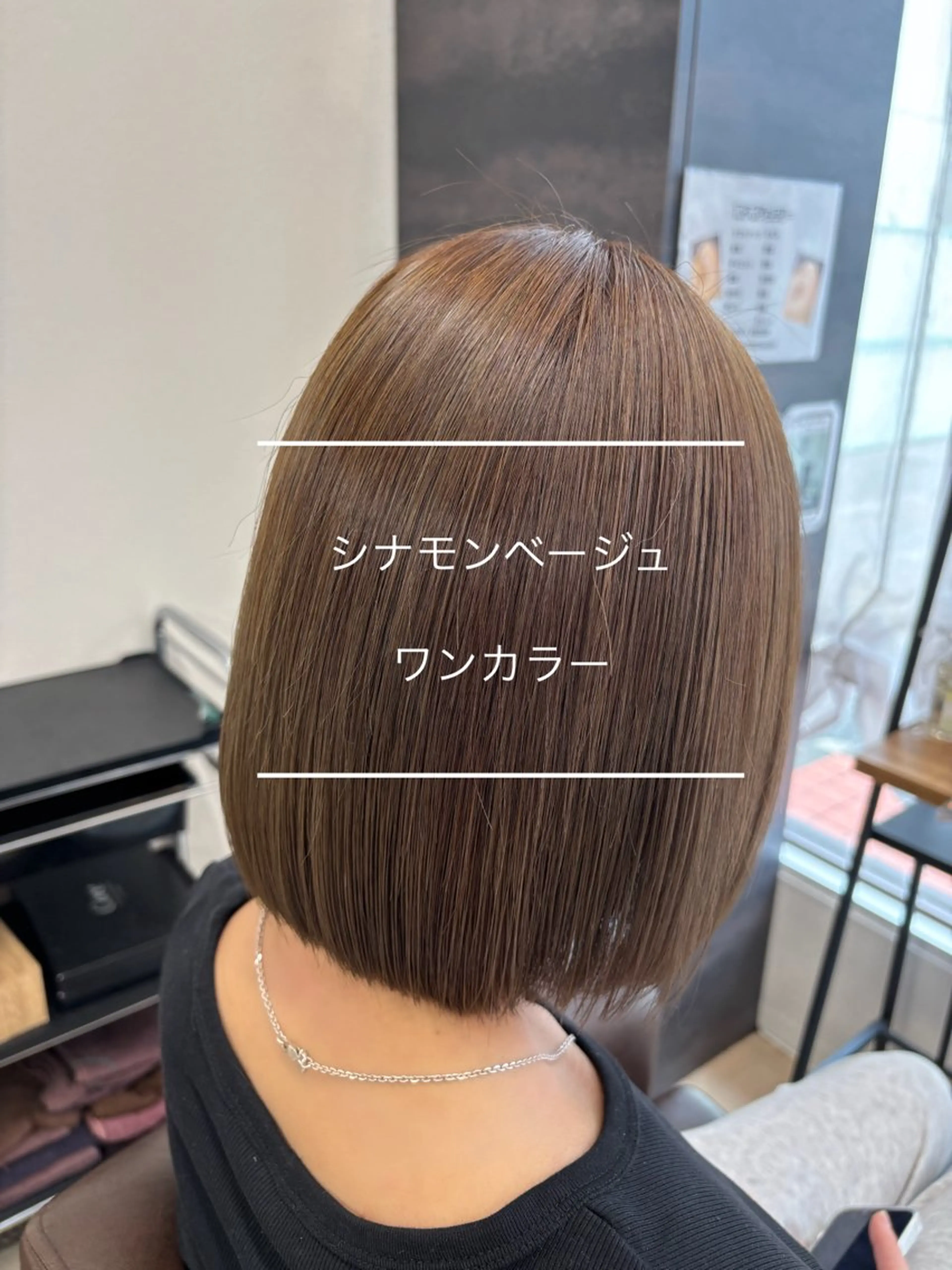 【当店最安値】ヘアカット✨️の写真