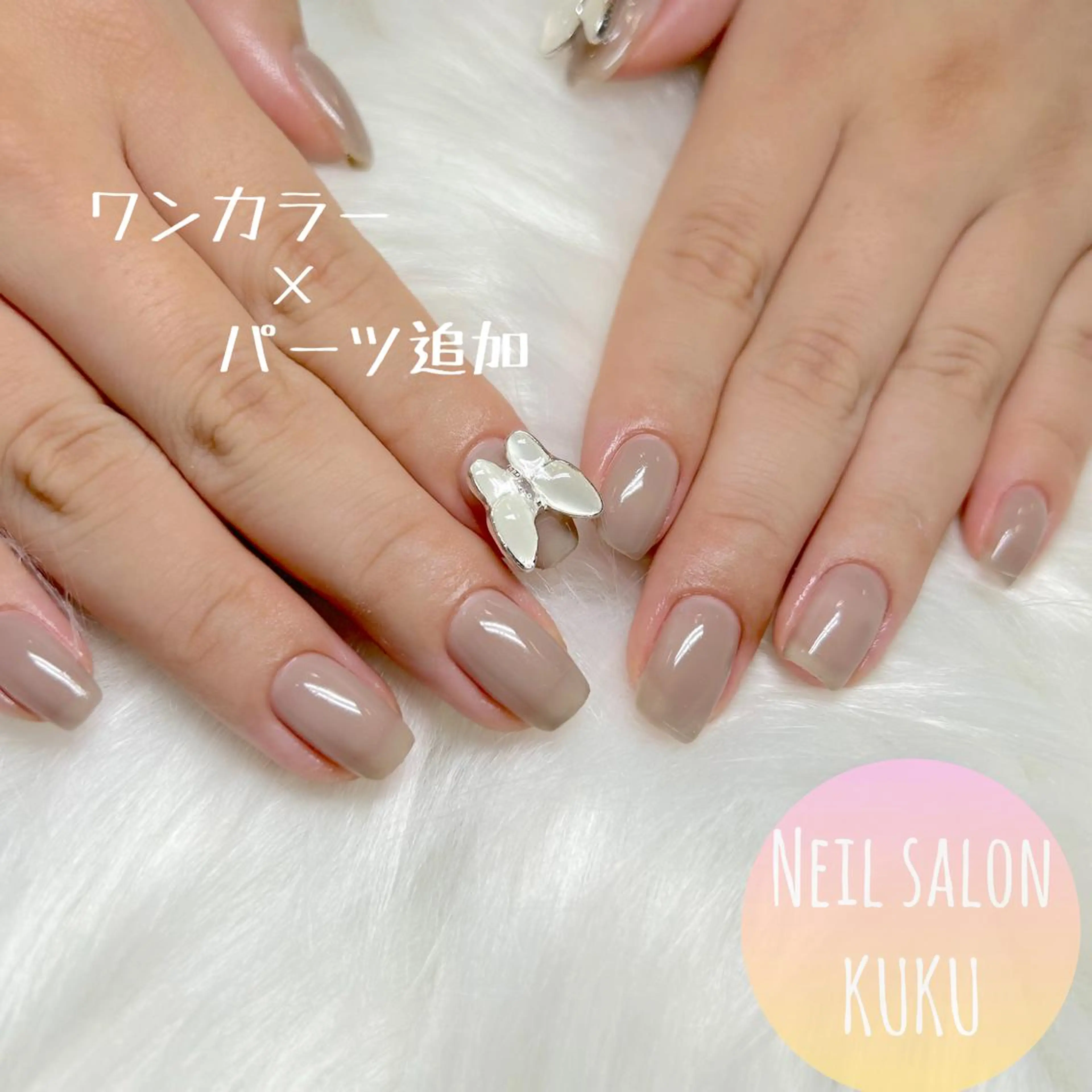 ネイル ハンドネイル nailsalon ＫＵＫＵのネイルデザイン