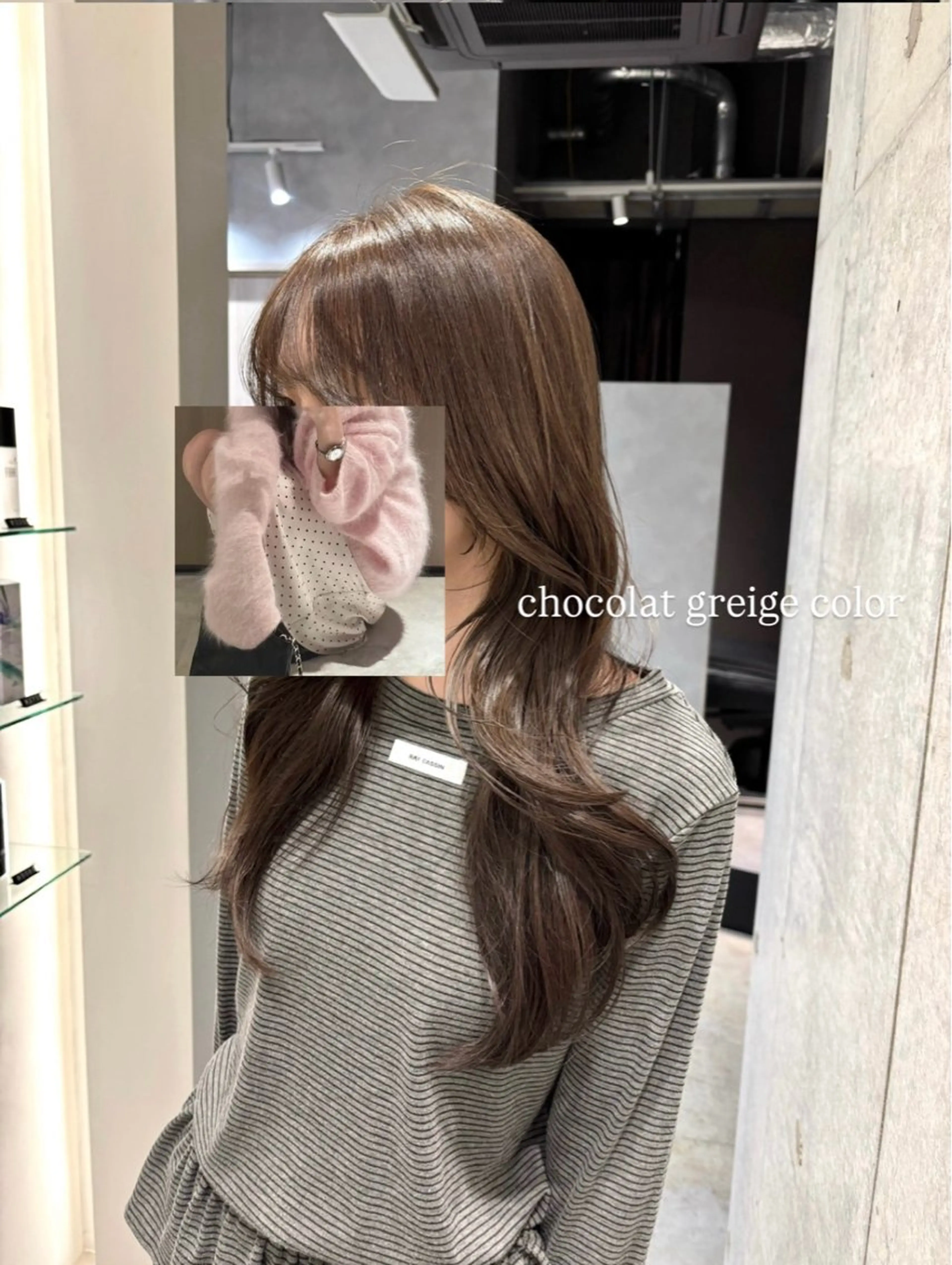 ロング カラー ヘアカラー トリートメント ヘッドスパ ヘアセット 透明感カラー・レイヤ ー🎀amika🎀のヘアスタイル