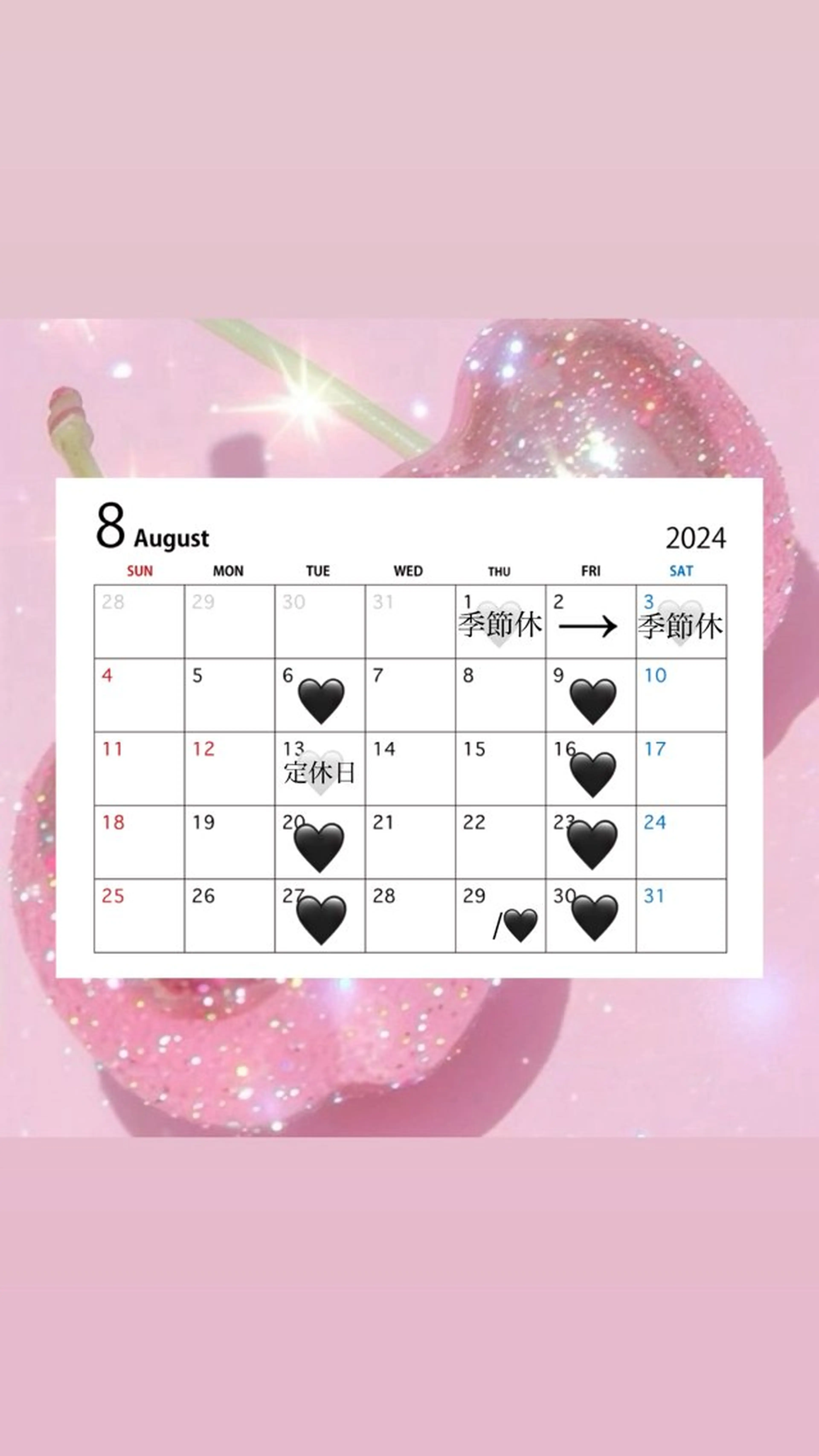 ロング カラー ヘアカラー ピンクカラー🎀/ ミルクティー🍼花音のヘアスタイル