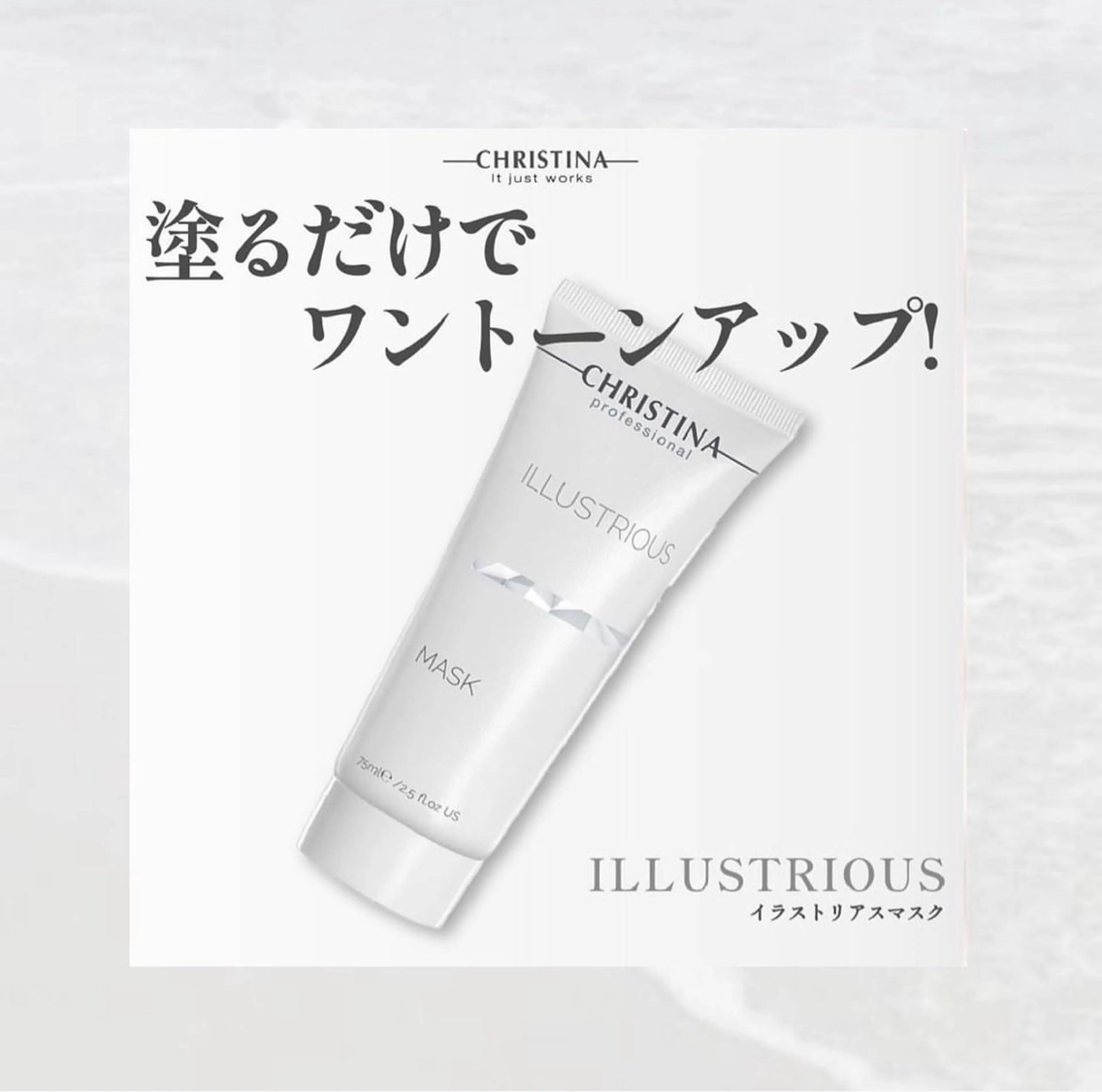 エステ 🦋美肌サロン. maho🦋のエステ・リラクイメージ