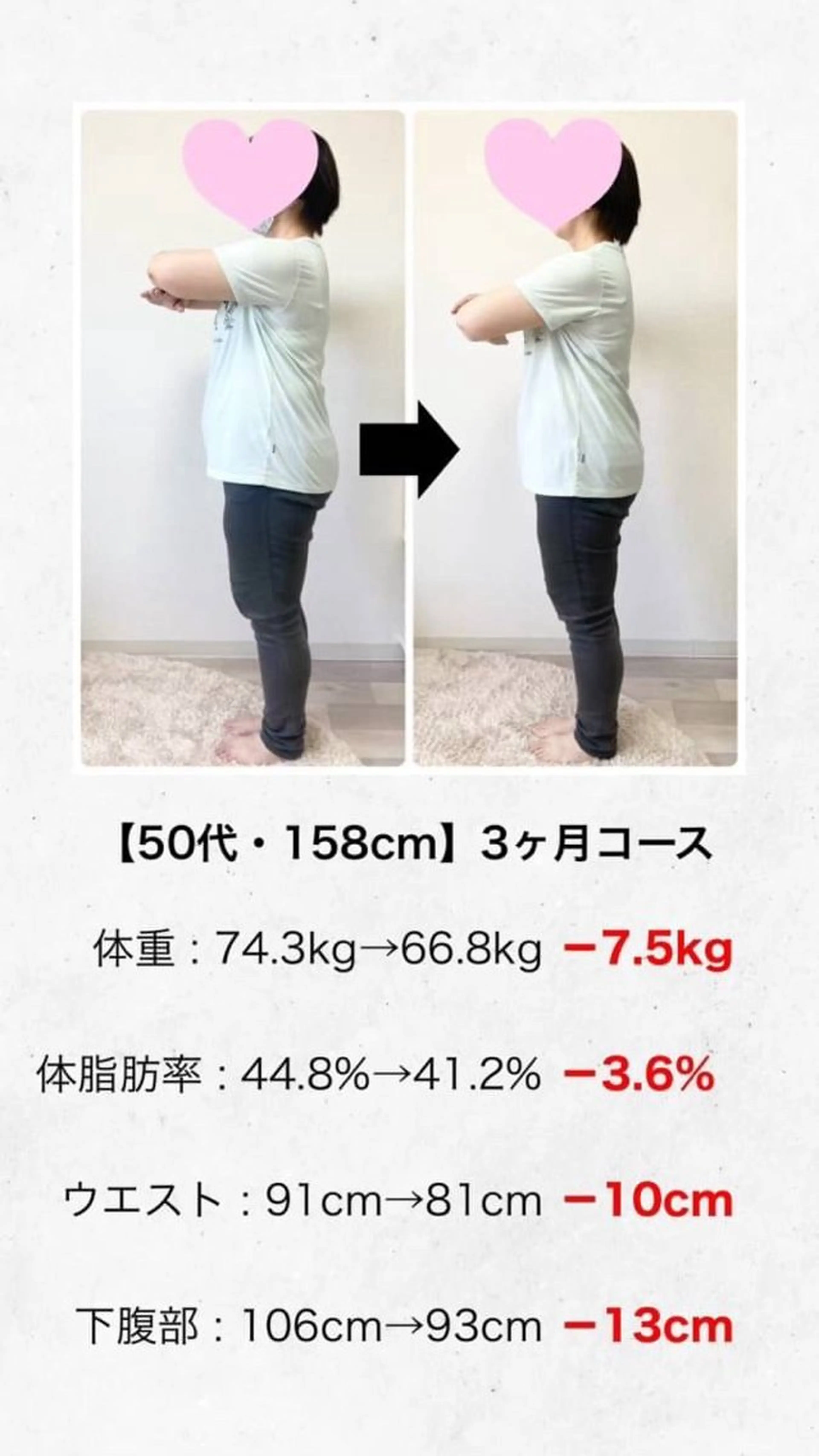 リラク 飯能ひだまり整骨院所属・奥村 敦史のエステ・リラクイメージ