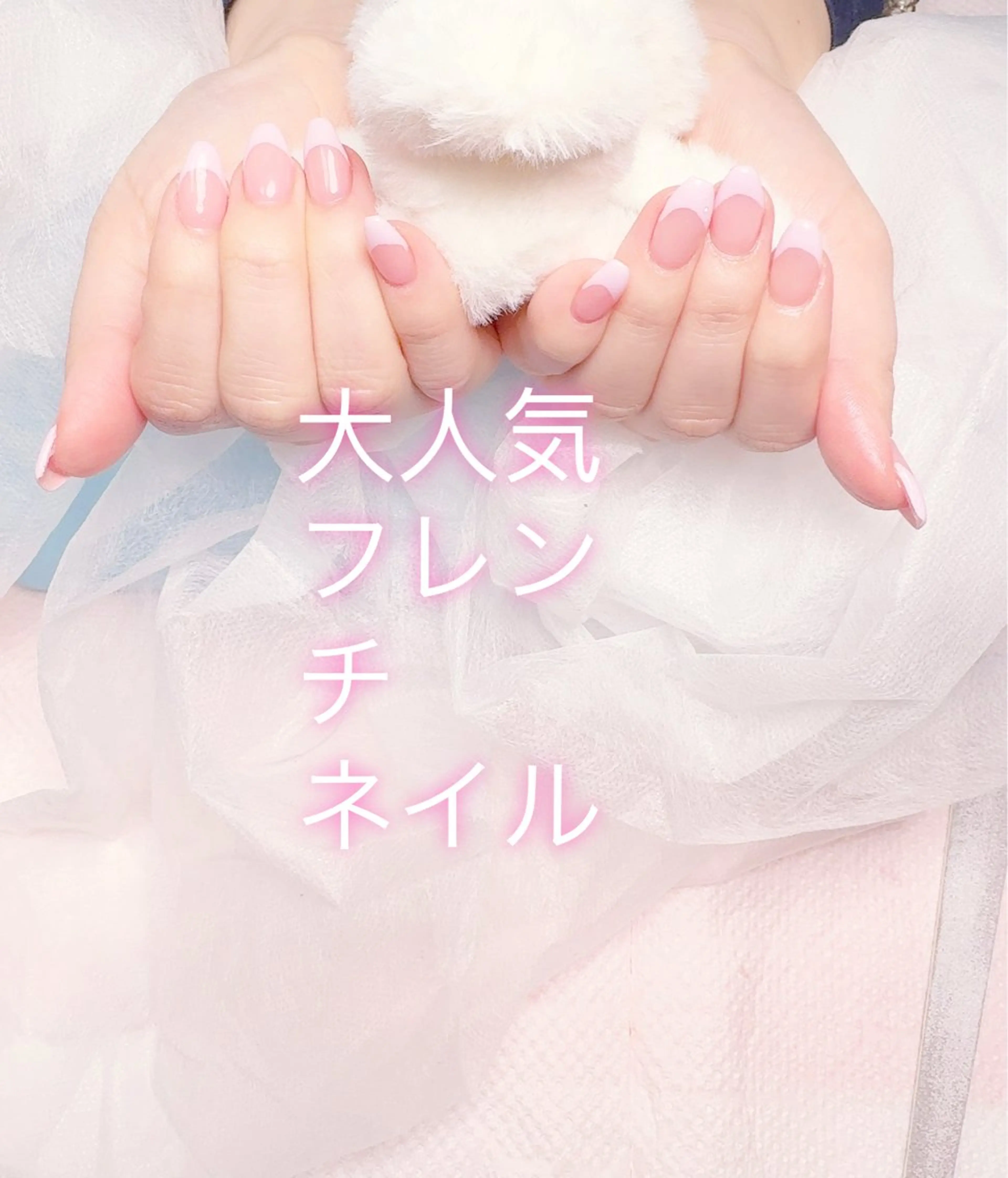 ネイル べ にのネイルデザイン