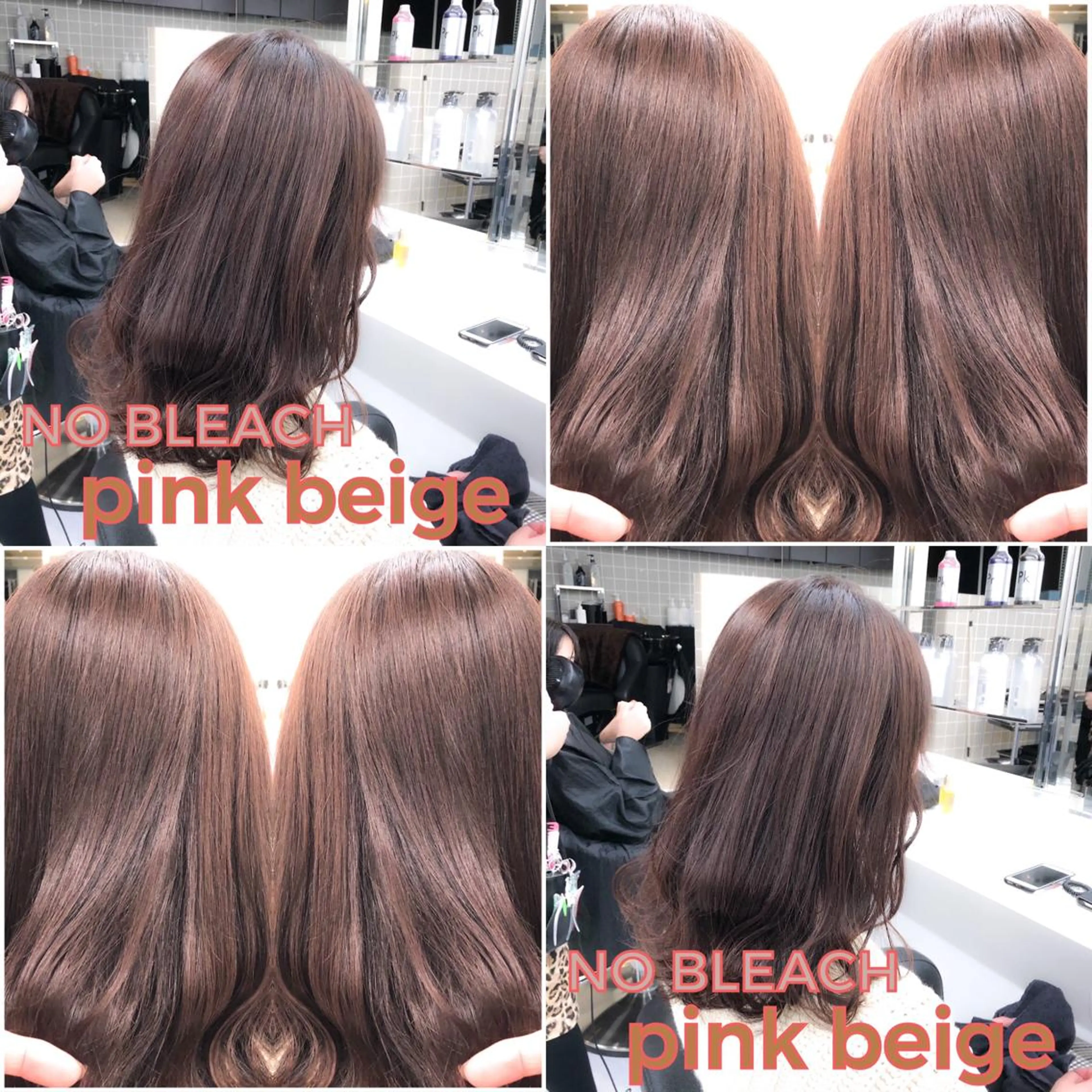 セミロング カラー ベージュカラー ブリーチ ブリーチなしカラー ピンクカラー ピンクベージュ ハイトーン×レイヤー カットTAKUMIのヘアスタイル