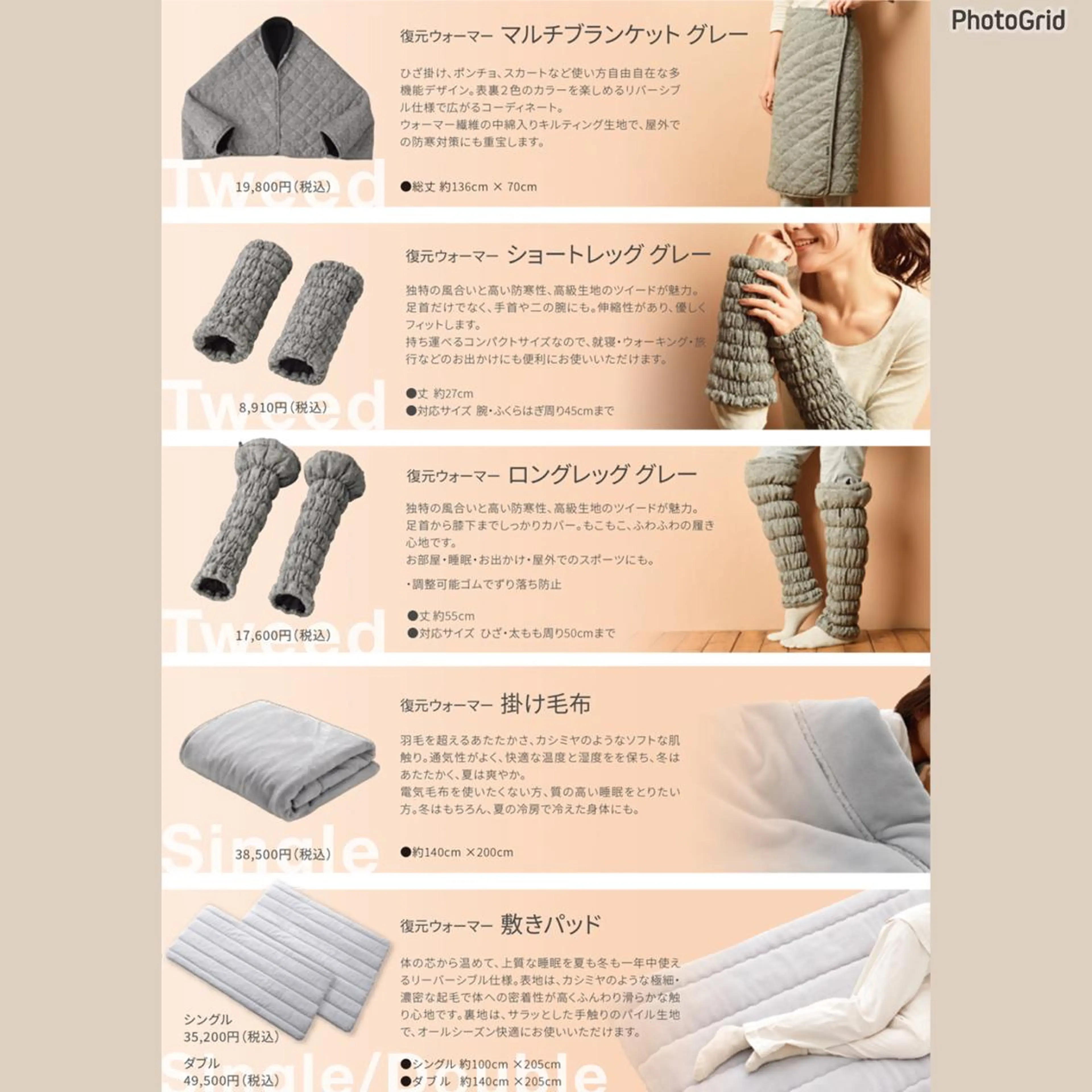 艶肌&小顔リフト❤︎ プチアンジェ茅ヶ崎のエステ・リラクイメージ