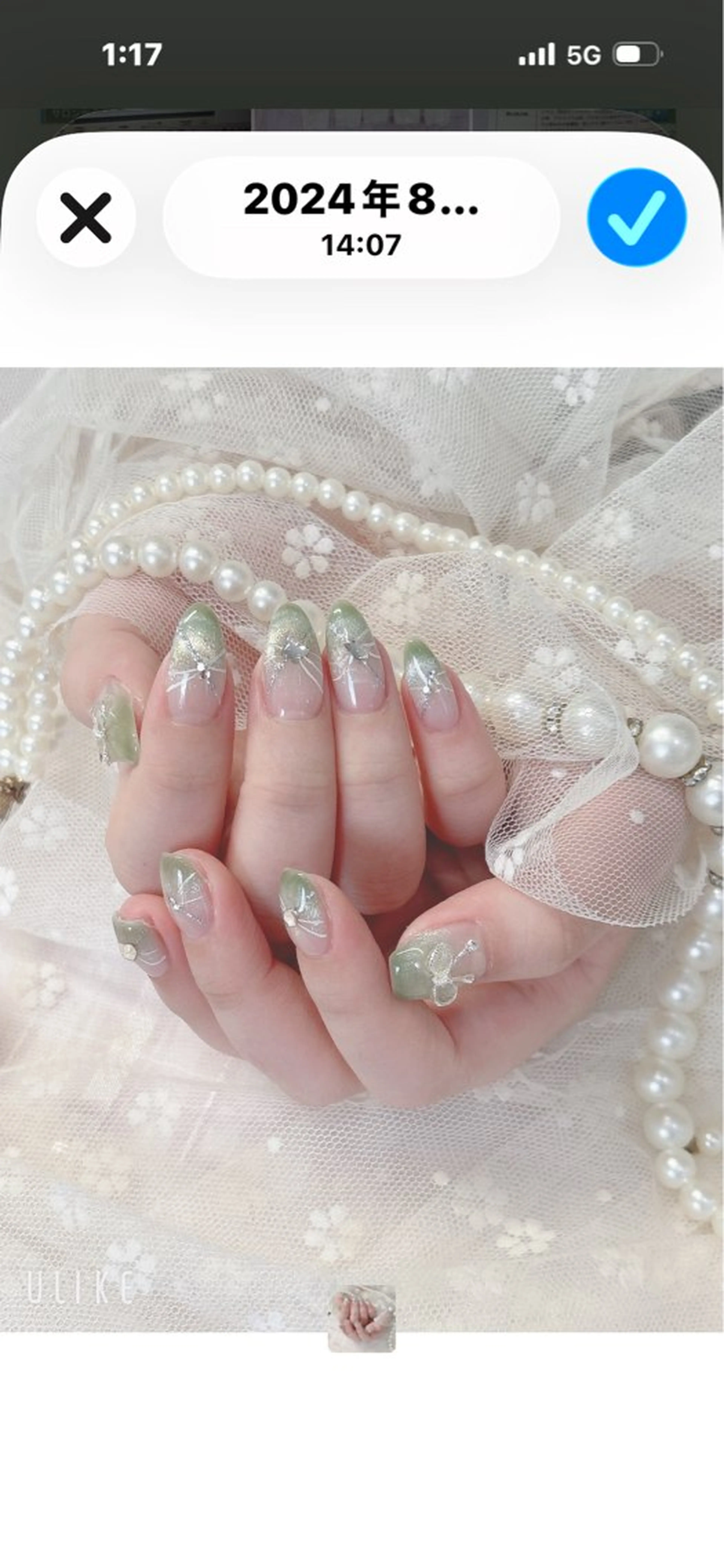 ネイル 🦩son🌴 東十条ミューズネイルのネイルデザイン