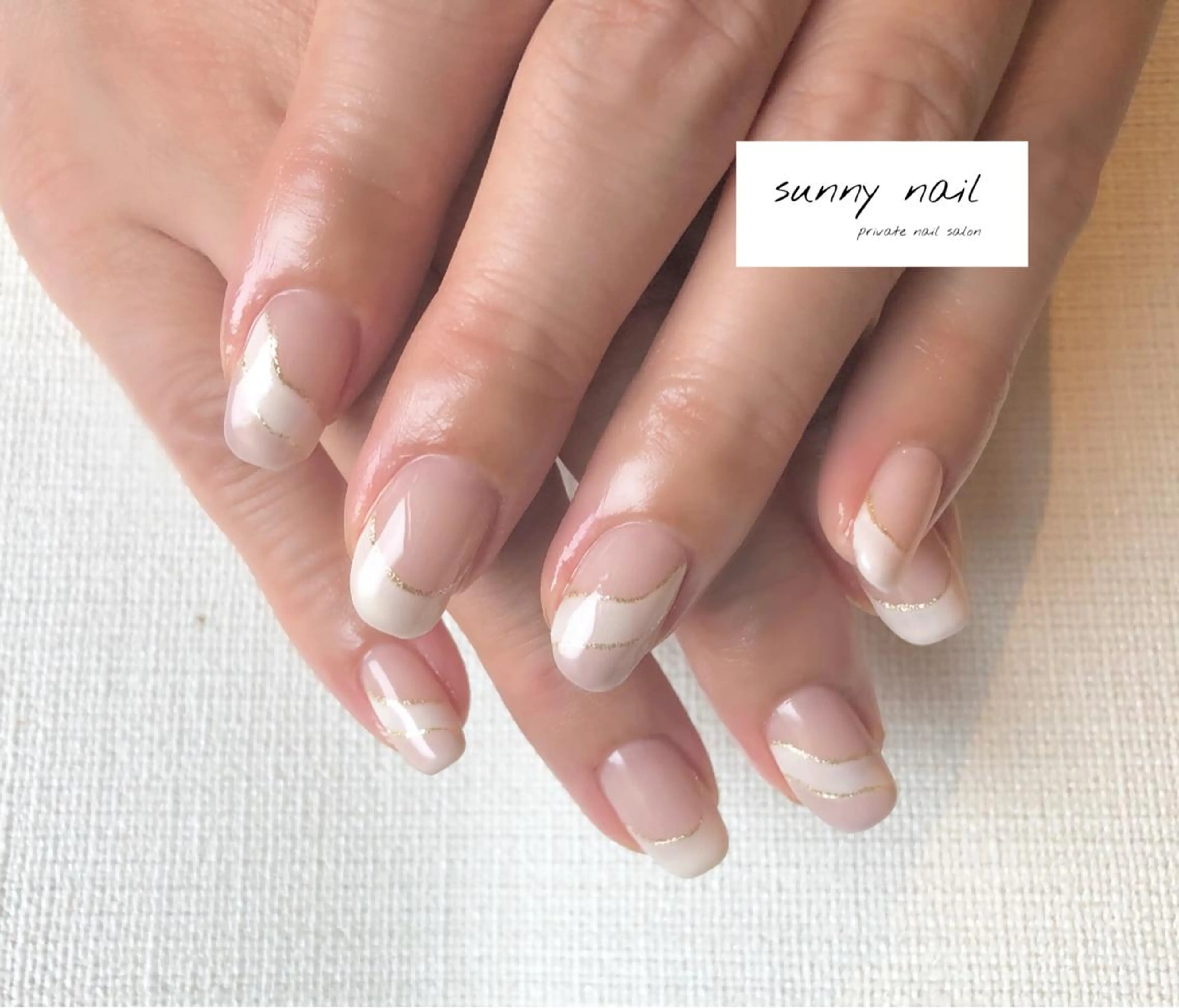 ネイル アートネイル フレンチネイル ジェルネイル ニュアンスネイル パラジェル sunny nailのネイルデザイン