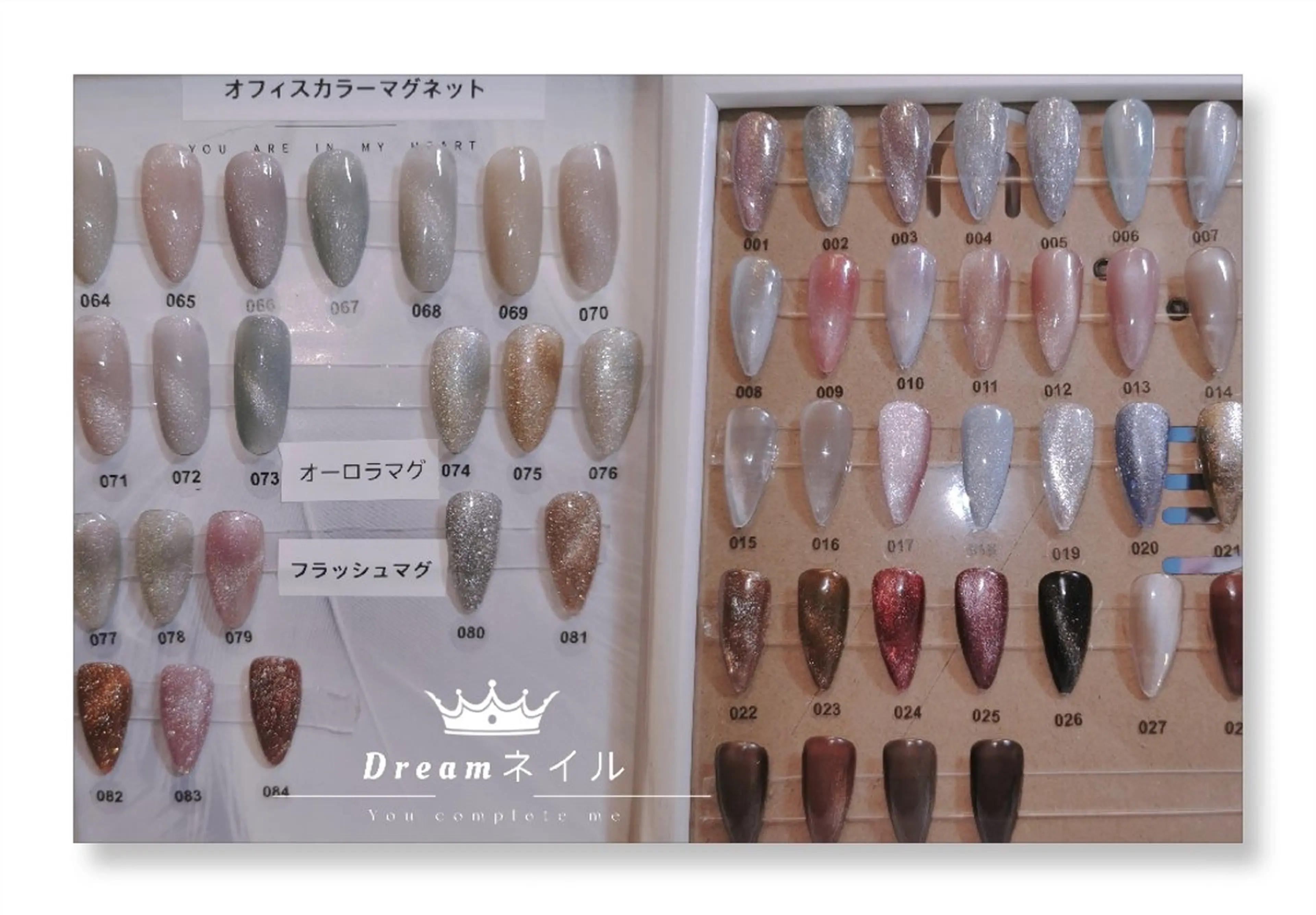 ネイル ハンドネイル フィルイン・深爪矯正 長さ出し🎀のネイルデザイン