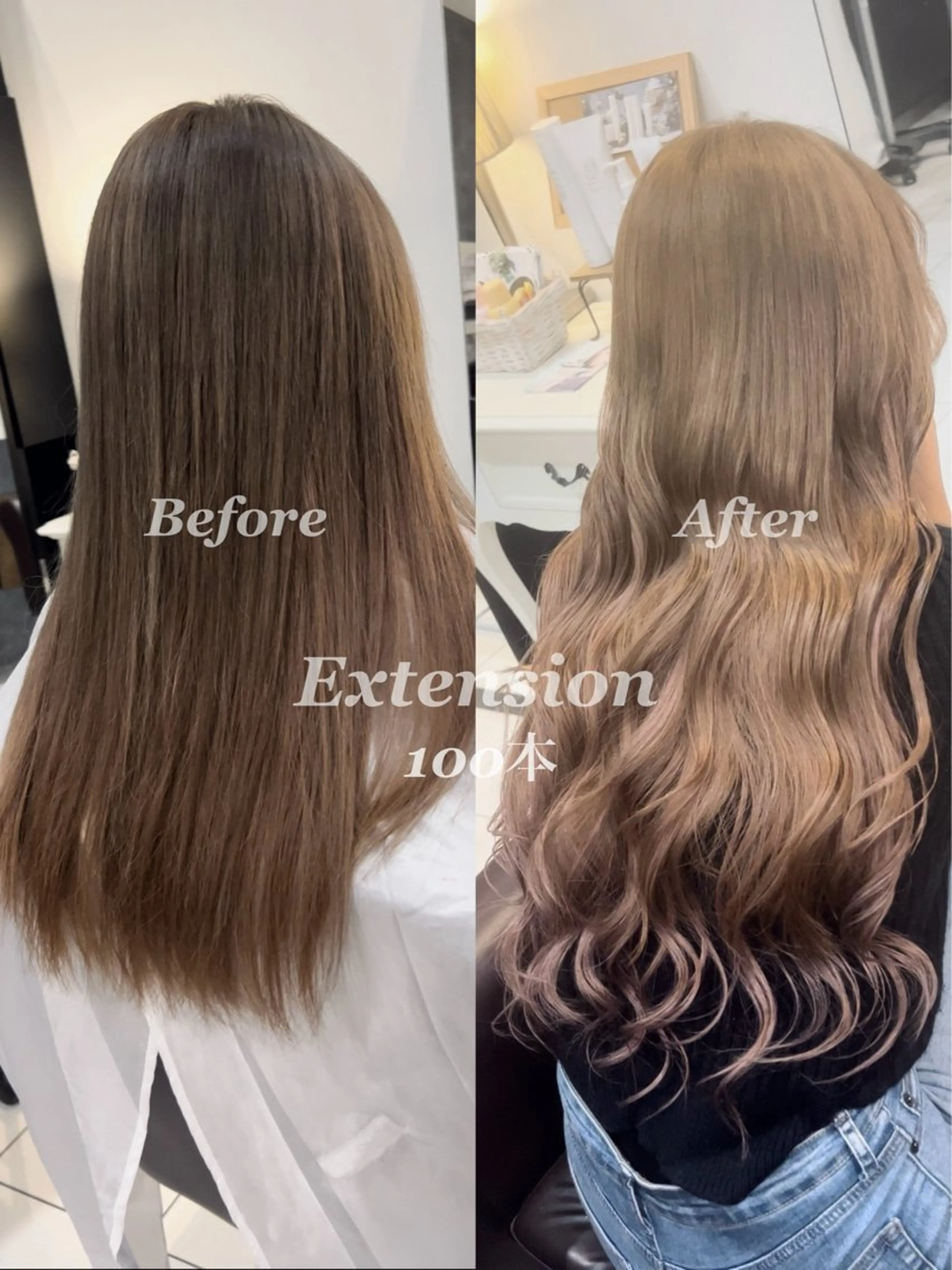 1日1名様限定🔓【シールエクステ】100本オフ込✨憧れのロングやデザインスタイルに💇‍♀️カラー追加＋¥4400🎀の写真