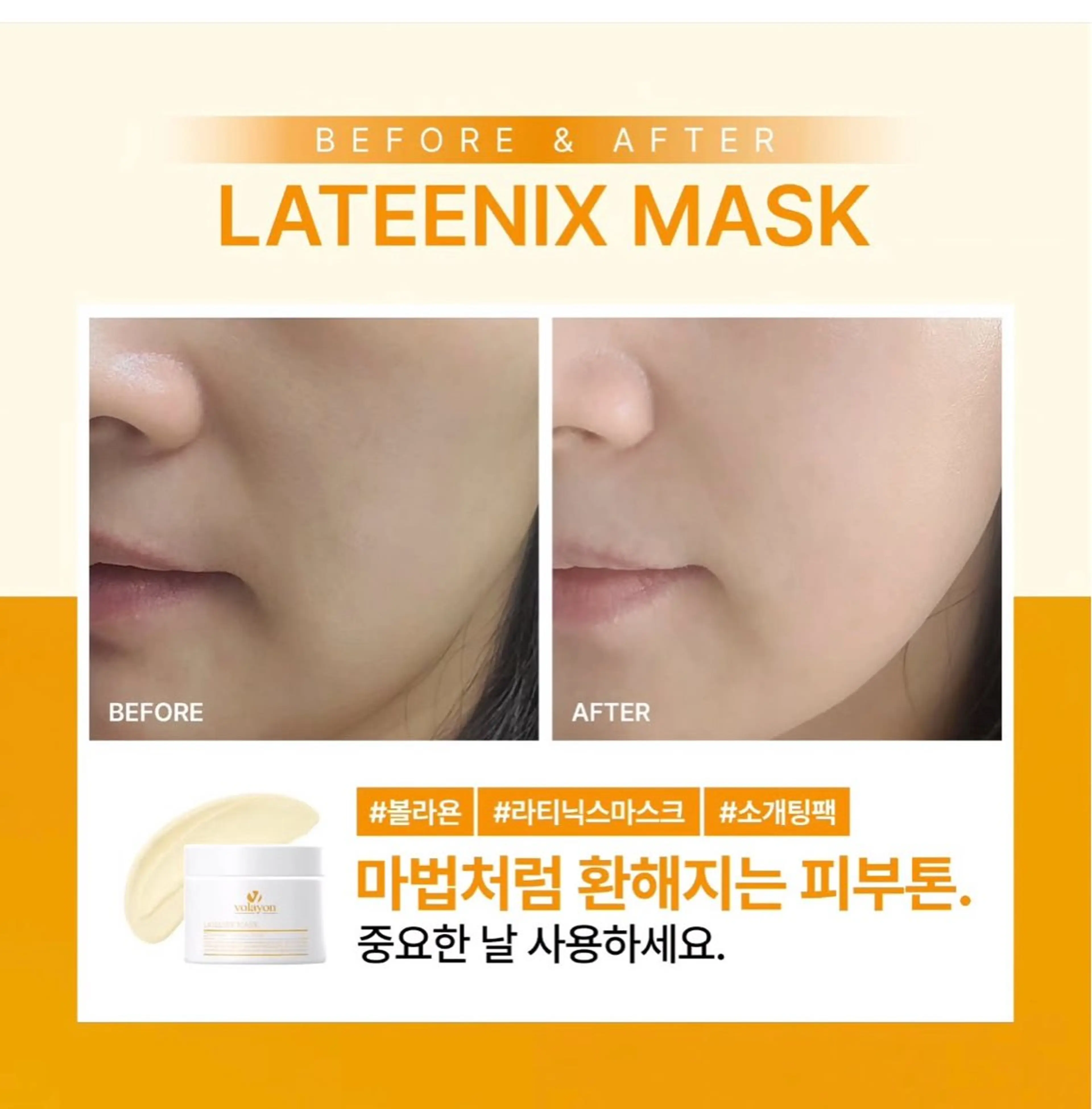 エステ リラク crescent所属・【韓国肌管理・脱毛】 クレセントのその他イメージ