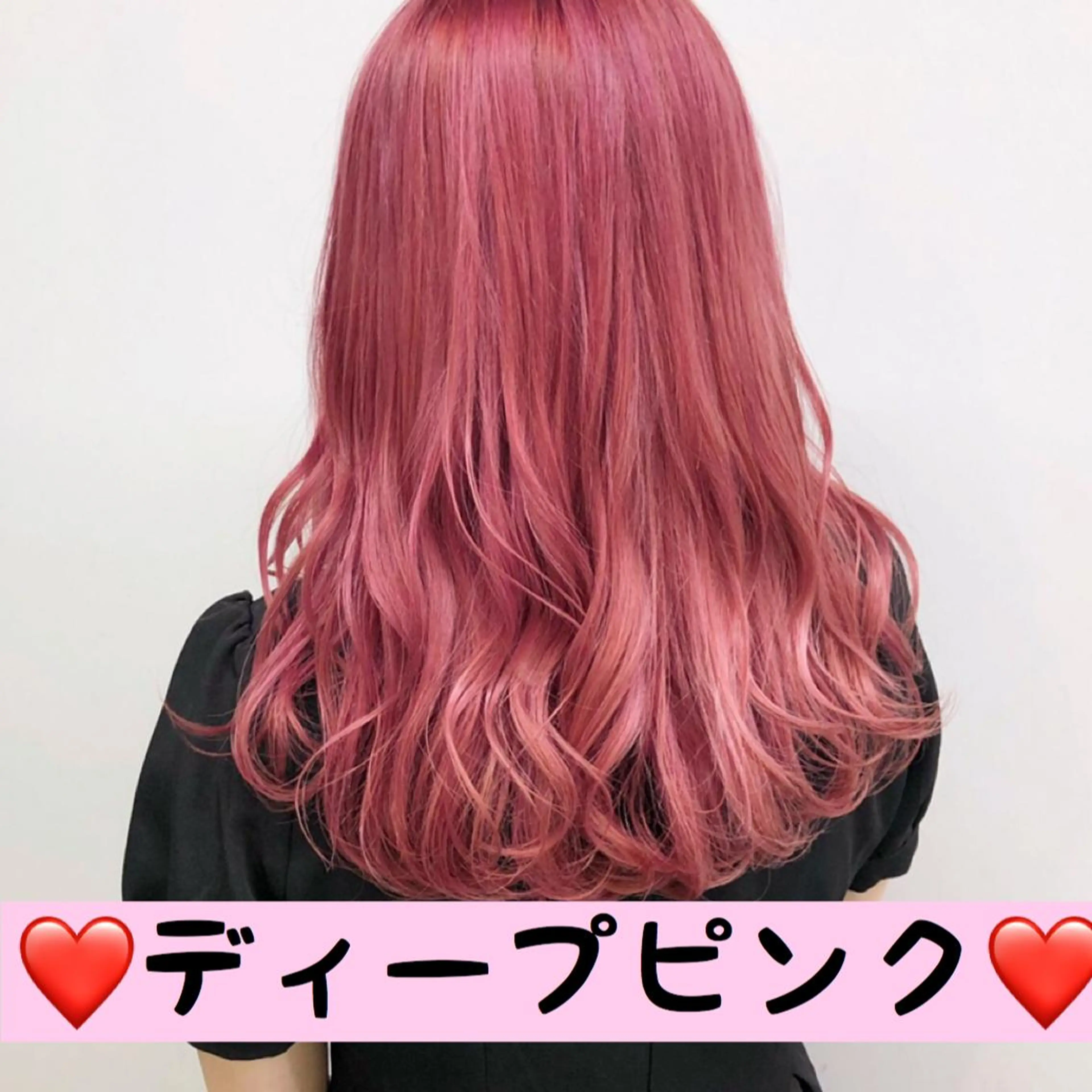 ロング 🫧渋谷美容師 たくみ🫧のヘアスタイル
