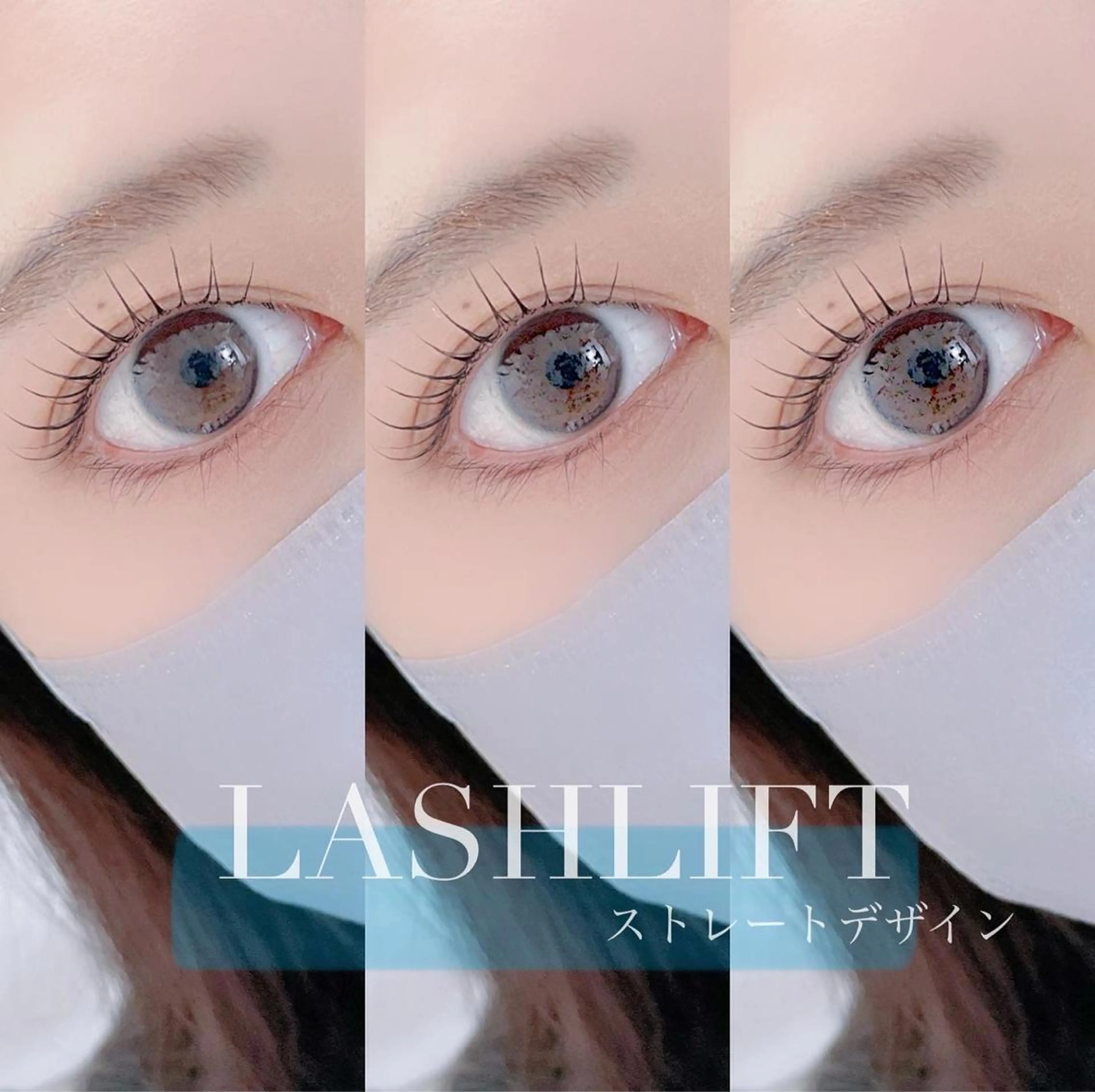 マツエク・マツパ マツパ Mignon所属・mignon eye YUKINOのマツエク・マツパデザイン