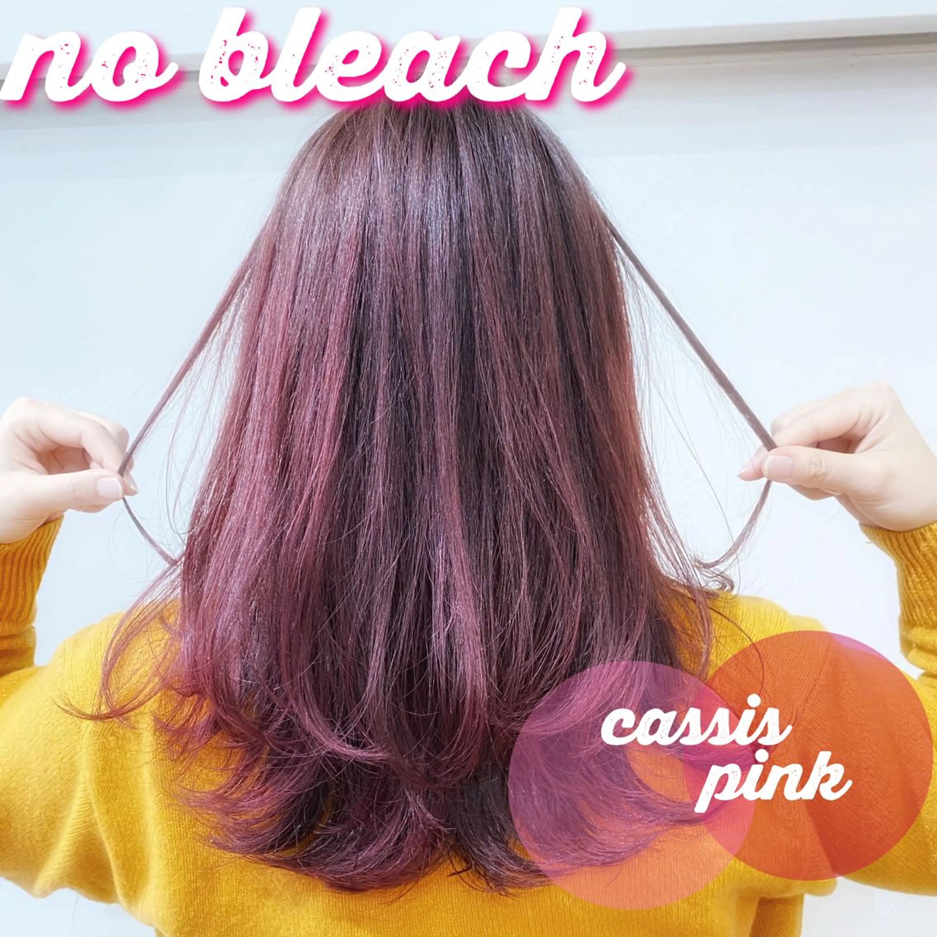 ミディアム くびれヘア ショート/レイヤー カット/服部タカノリのヘアスタイル