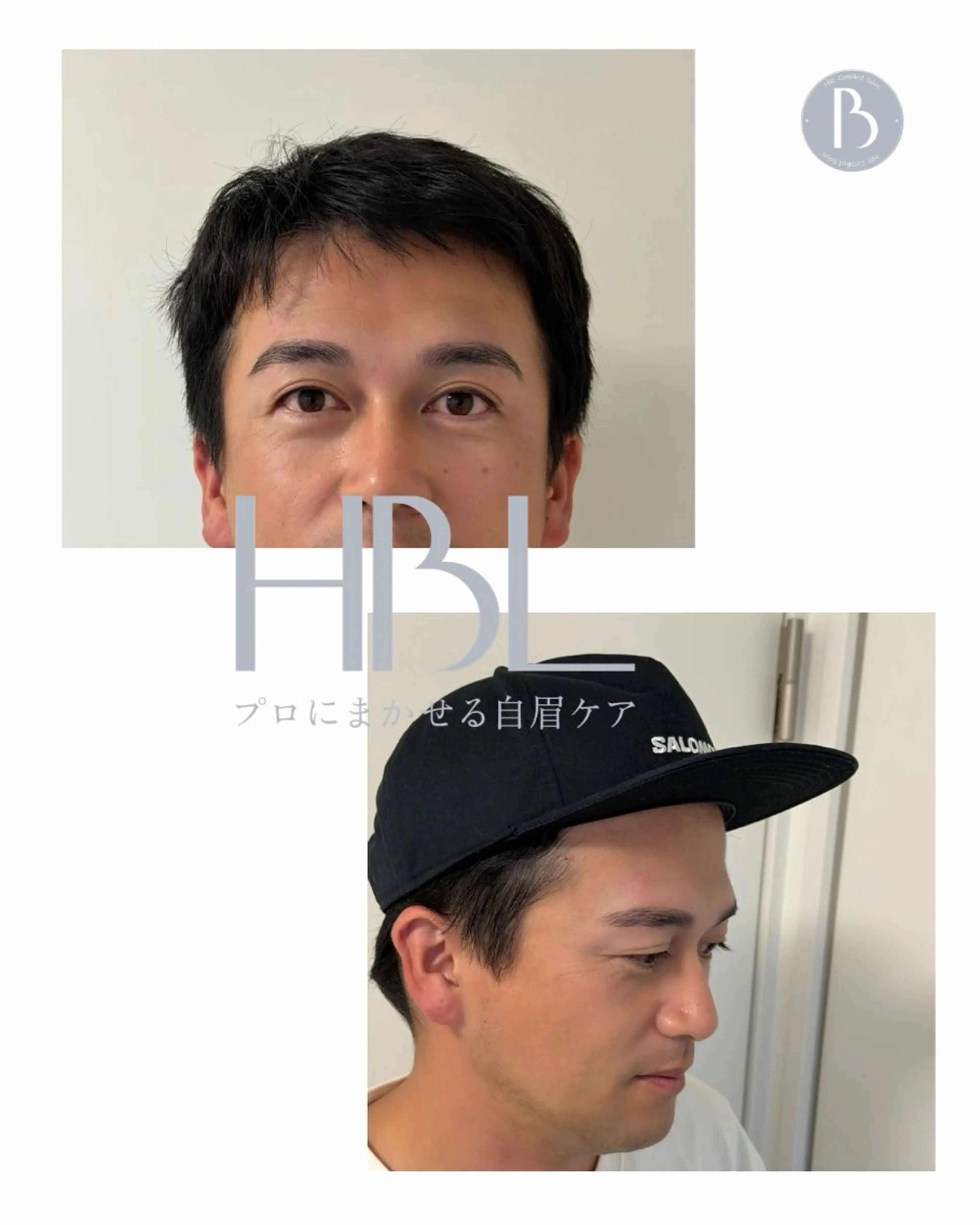 アイブロウ その他(アイブロウ) verite 真理の眉毛・アイブロウイメージ