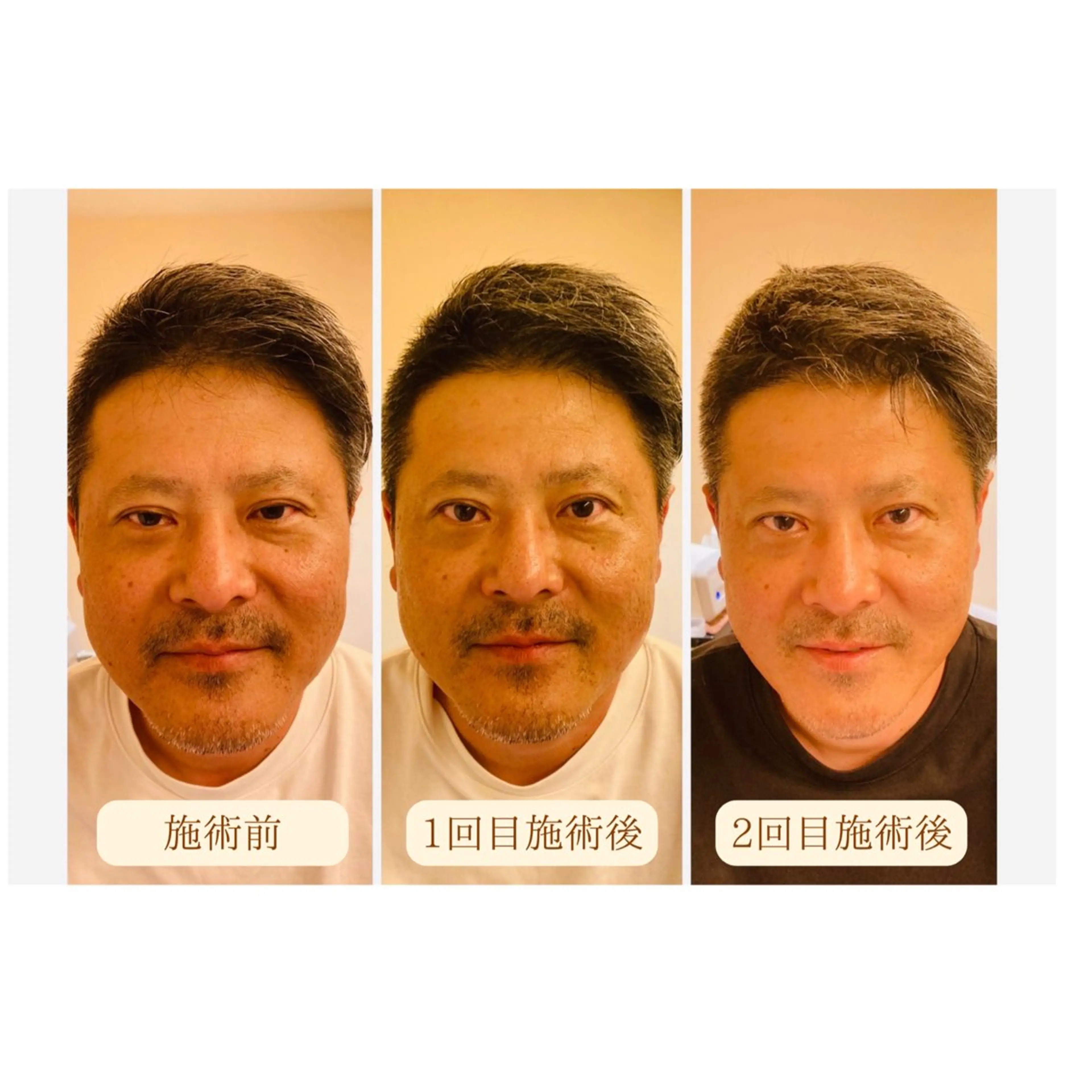 more ‎‪𓍯 ‬のエステ・リラクイメージ