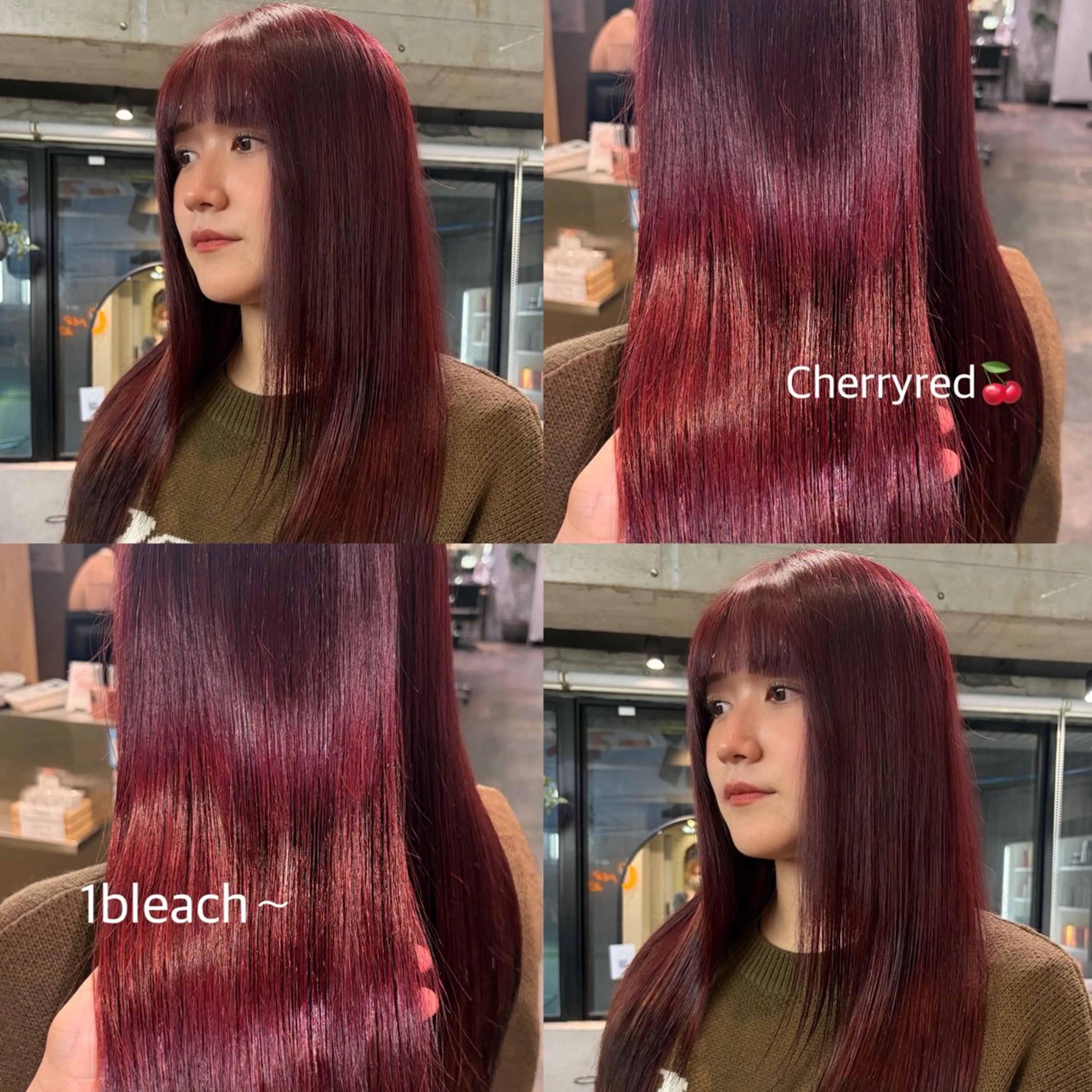 ロング カラー ヘアカラー 透明感カラー🫧🎀 まりなのヘアスタイル