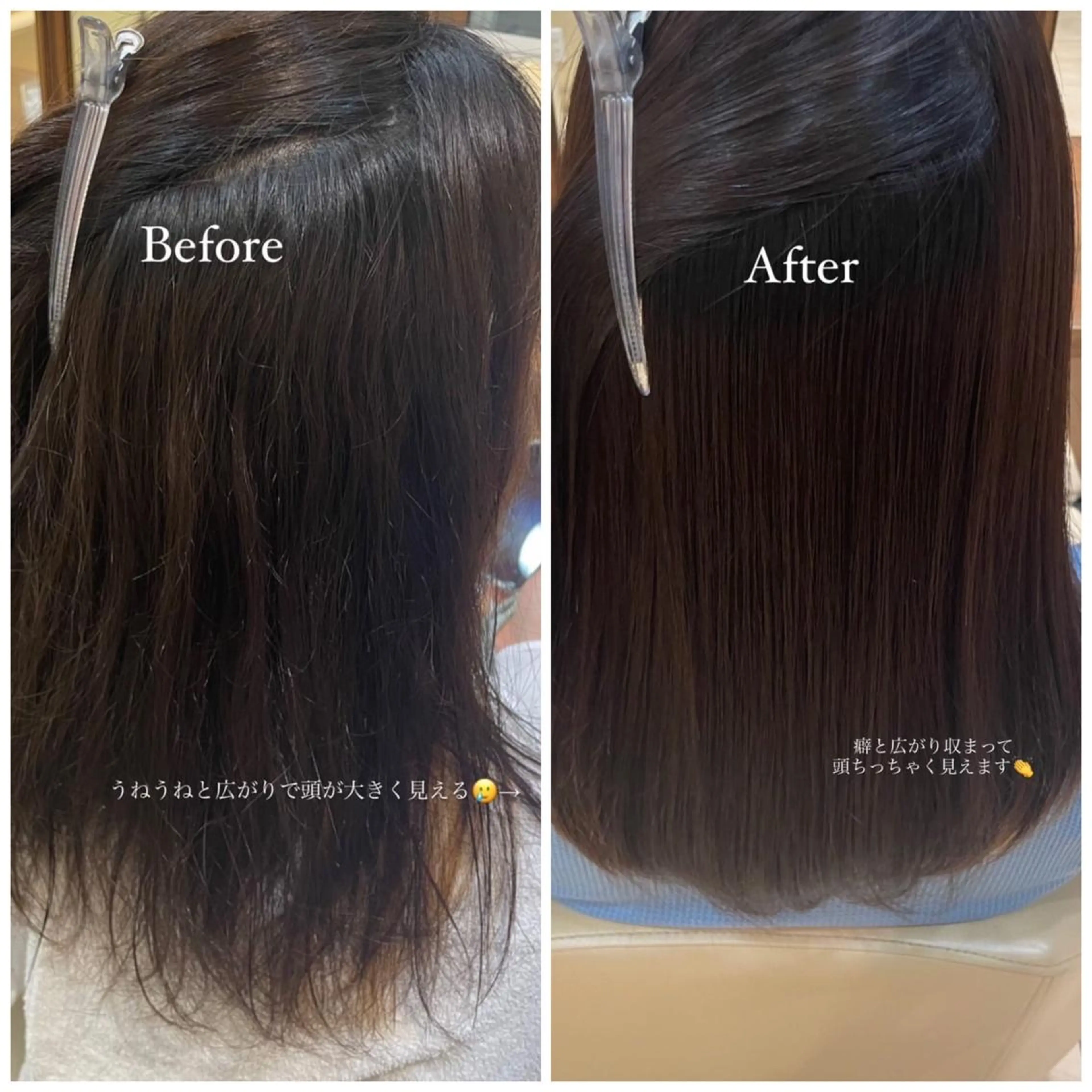 ロング レイヤーカット/ 透明感カラー/カナのヘアスタイル