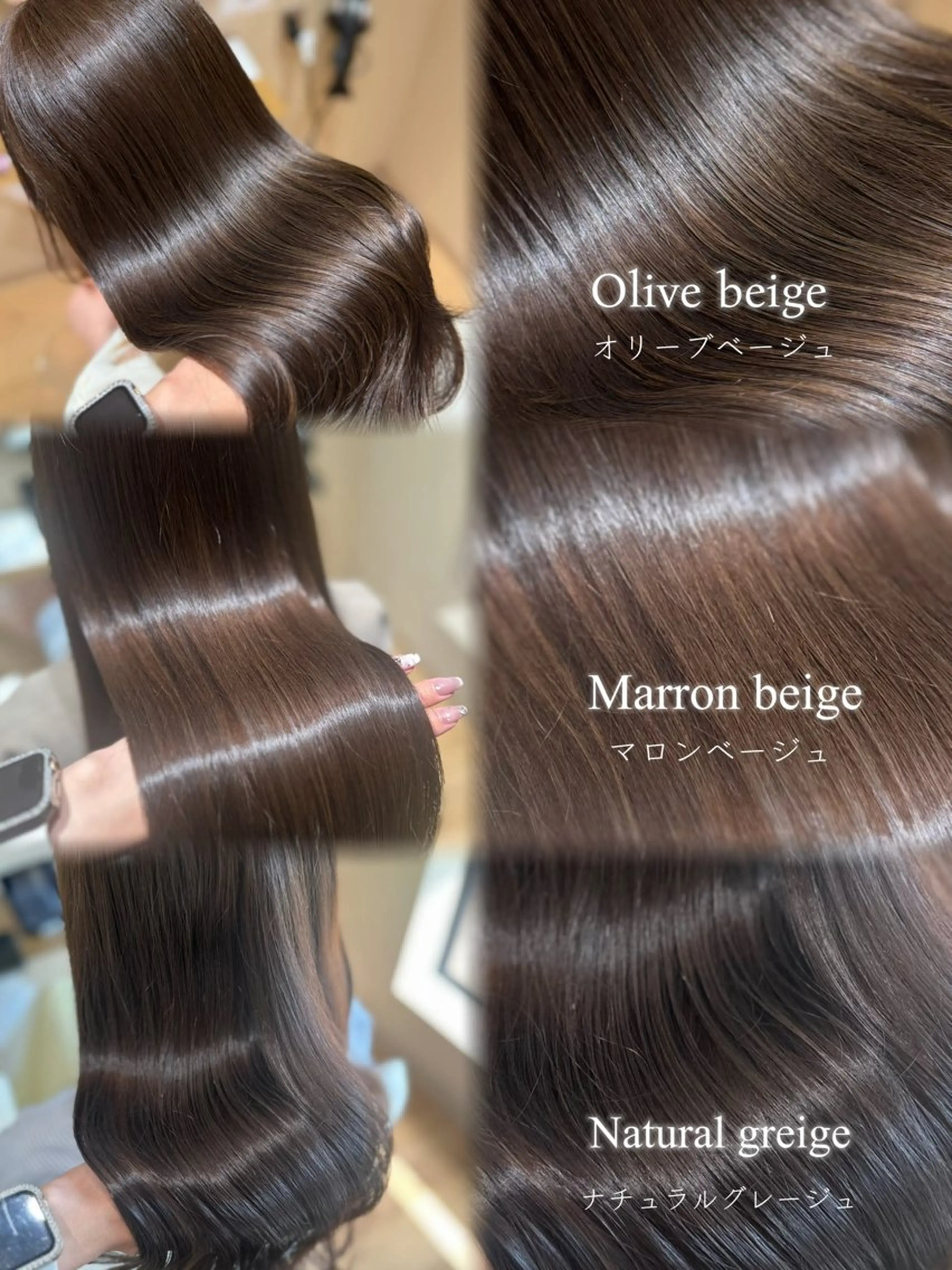 ロング カラー minori🤎 ナチュラル韓国ヘアのヘアスタイル