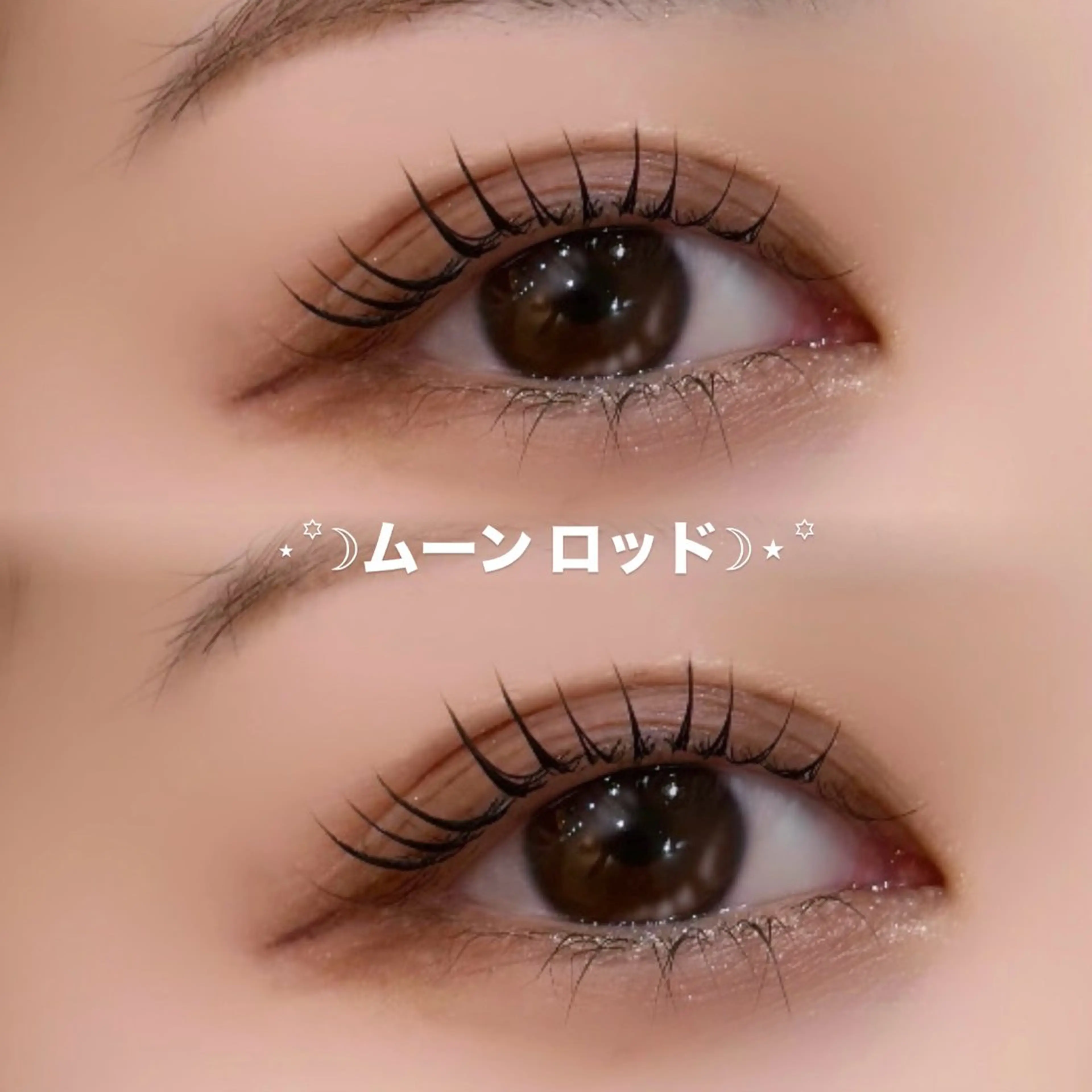 マツエク・マツパ SAEGUSA .⋆𝜗𝜚 桜木町のマツエク・マツパデザイン