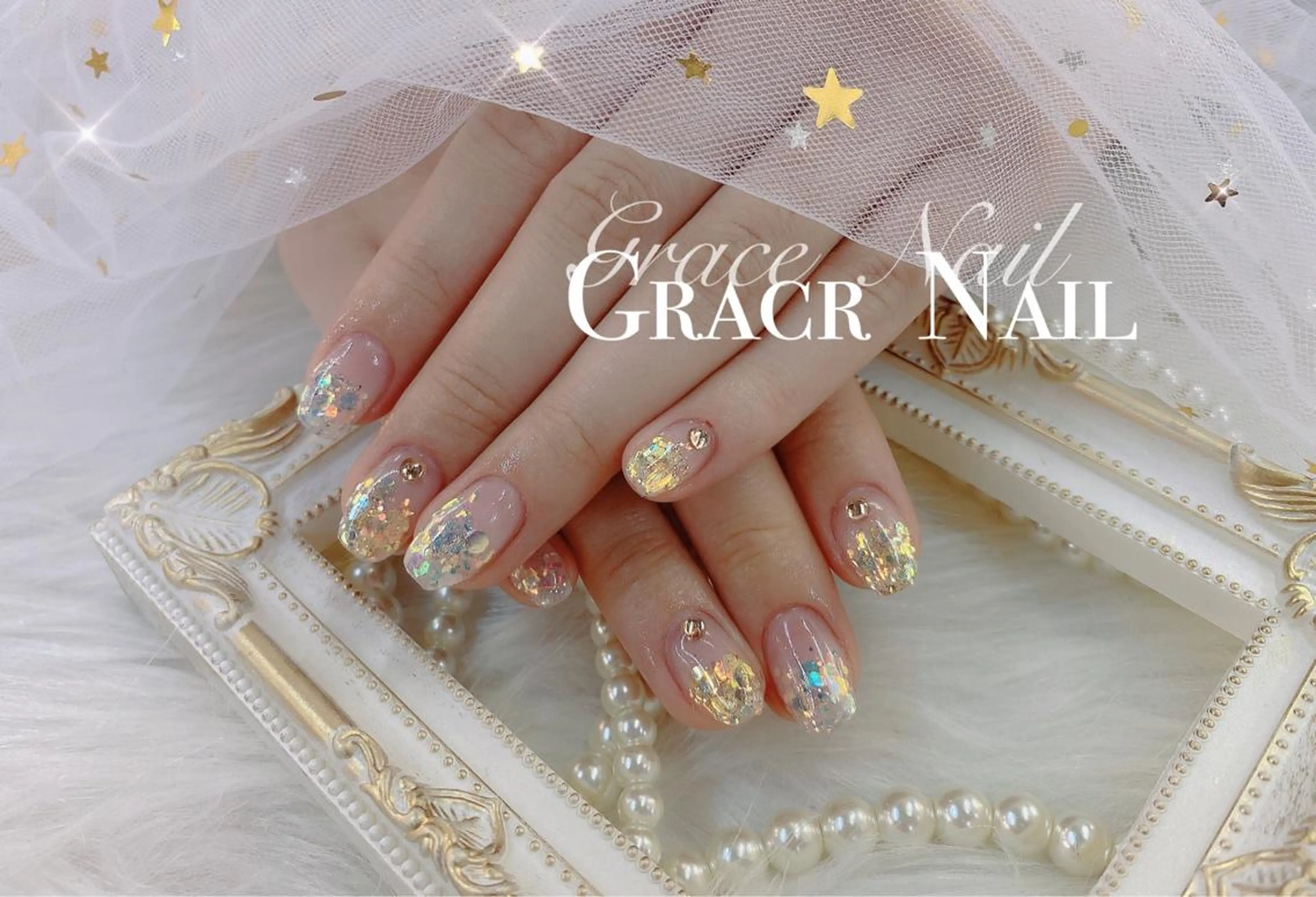 ネイル ☆*｡Grace Nail｡*☆のネイルデザイン