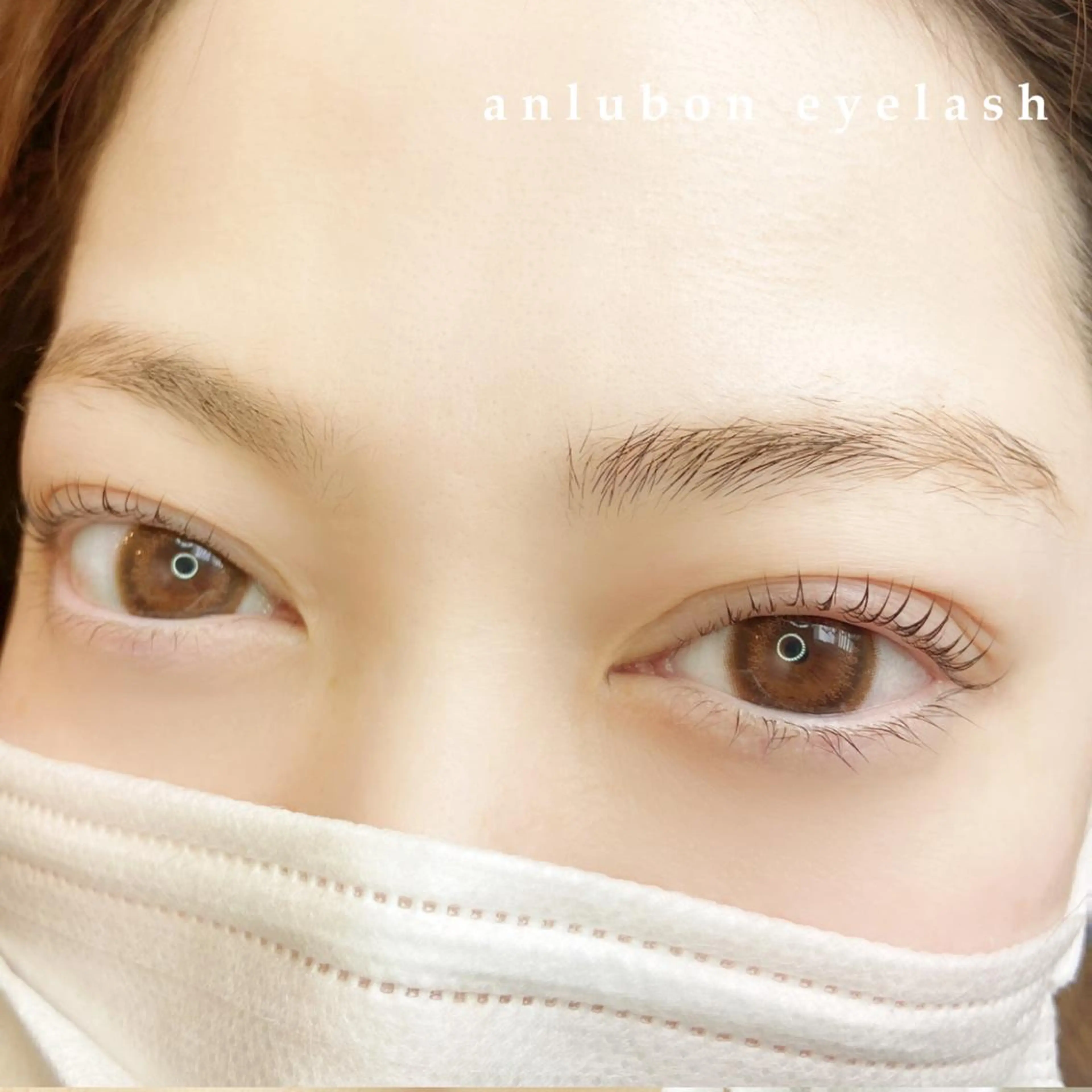 マツエク・マツパ パリジェンヌラッシュリフト アンルボアイラッシュ (Saori)のその他イメージ