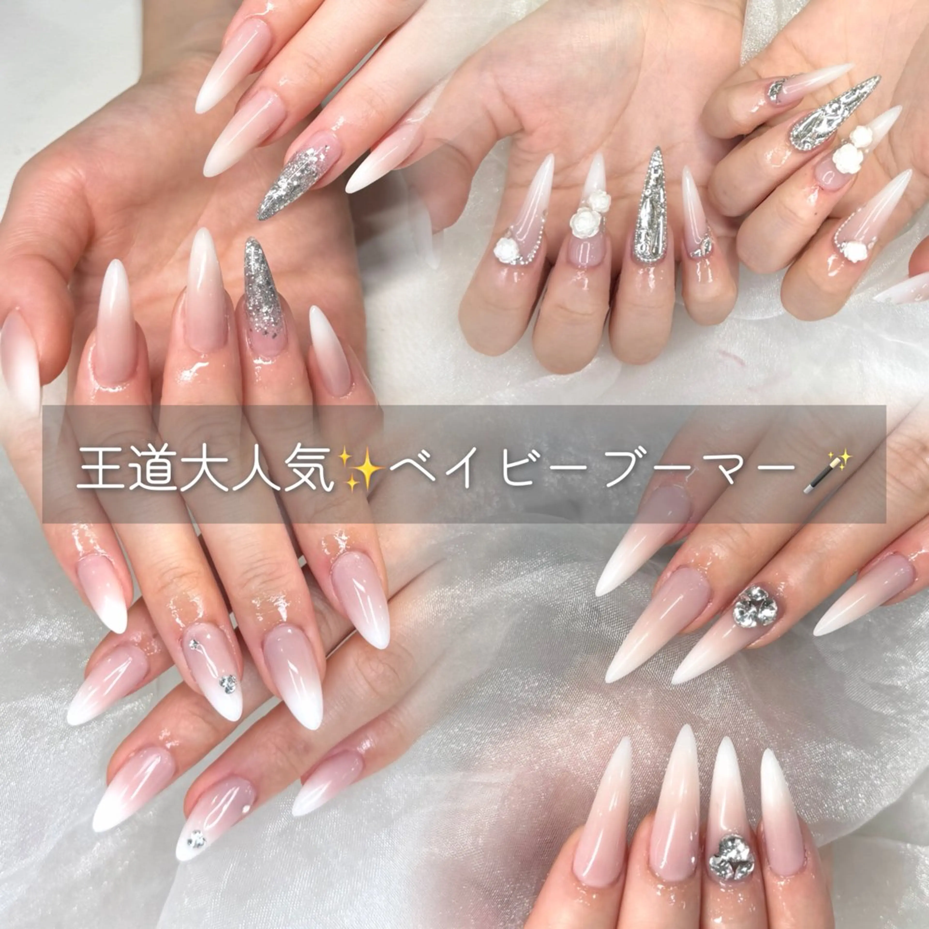 ネイル ジェルネイル スカルプネイル ハンドネイル RURI トレンド/美フォルムのネイルデザイン