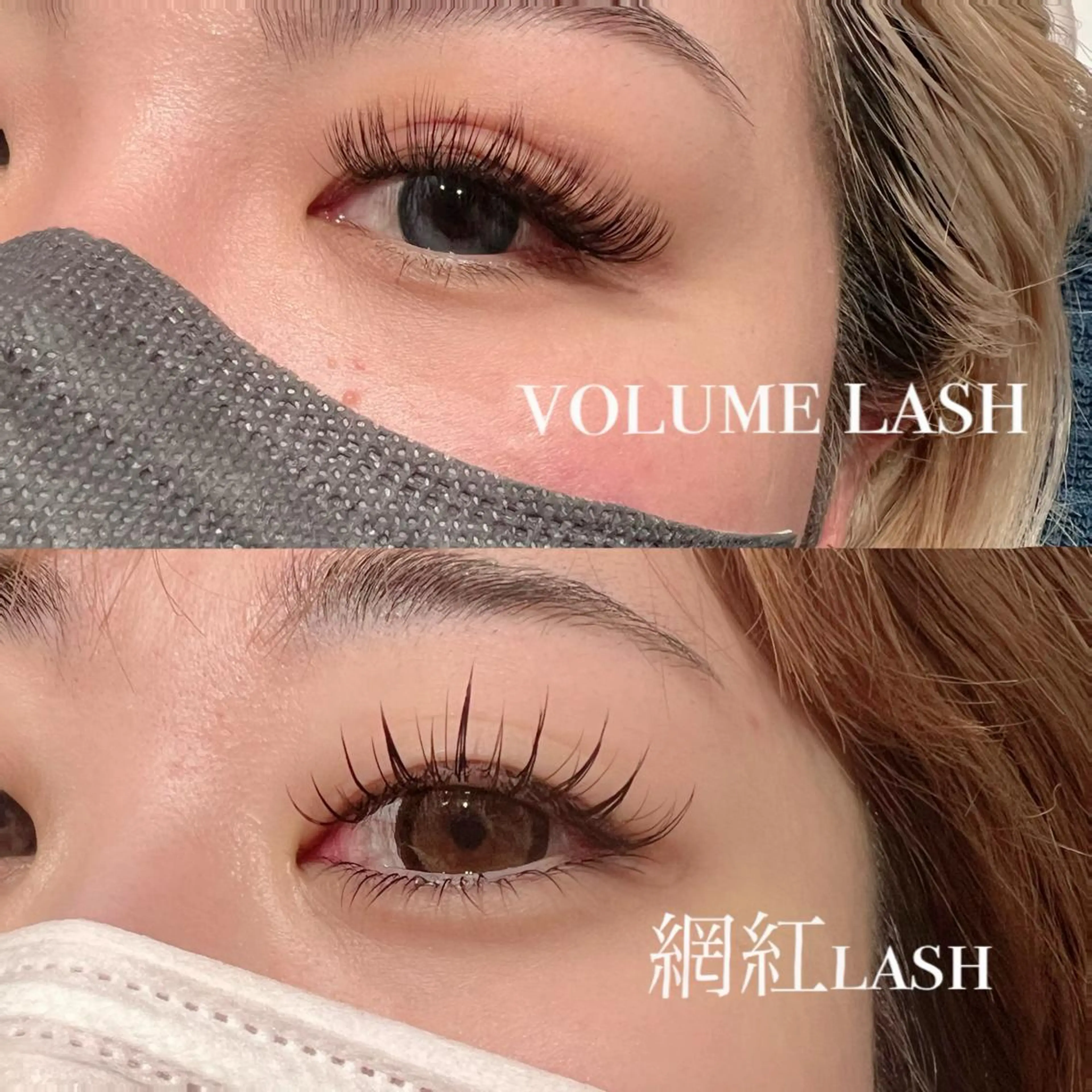 マツエク・マツパ yuika 🌞のマツエク・マツパデザイン