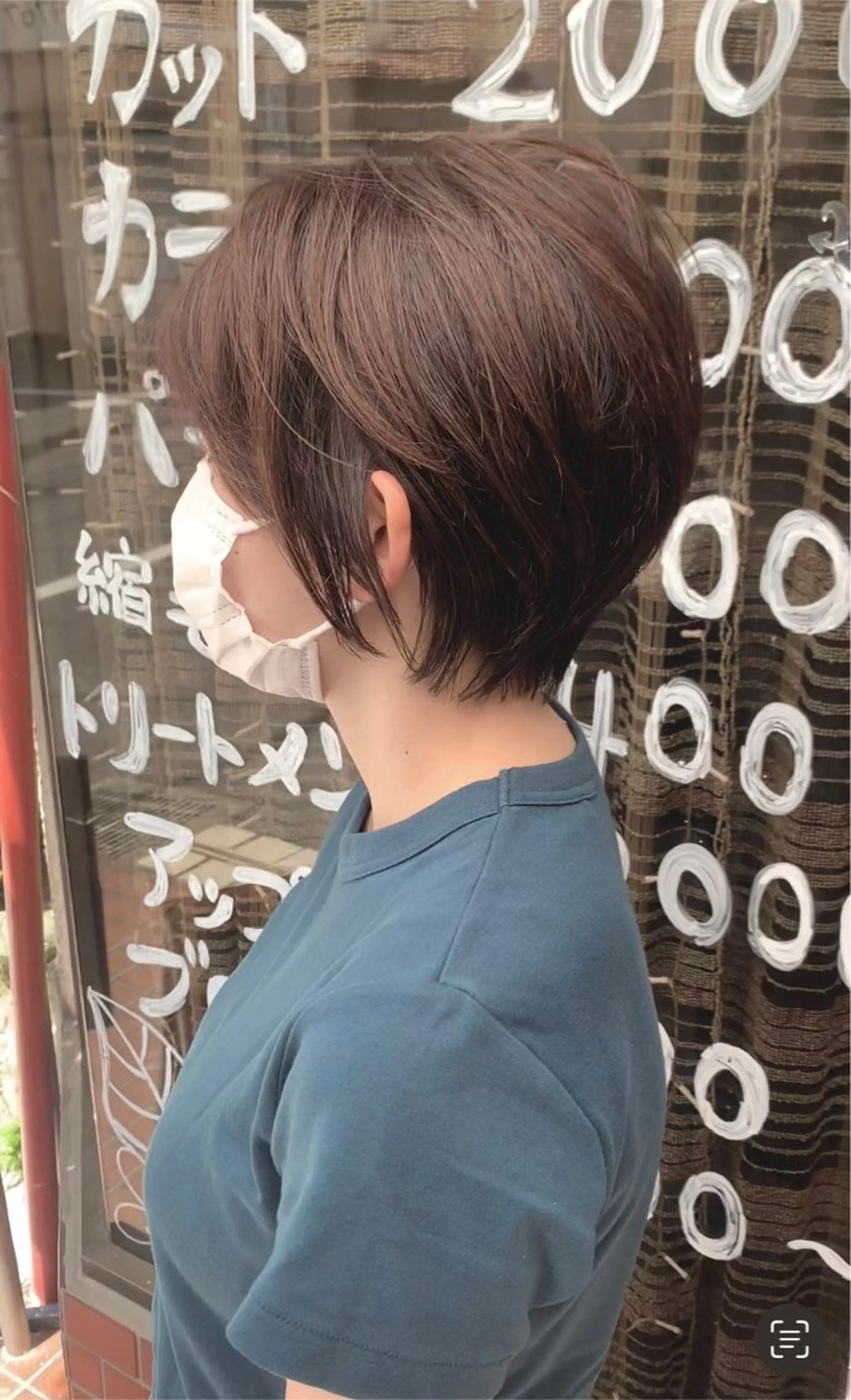 ショート 岸田 梓武生のヘアスタイル