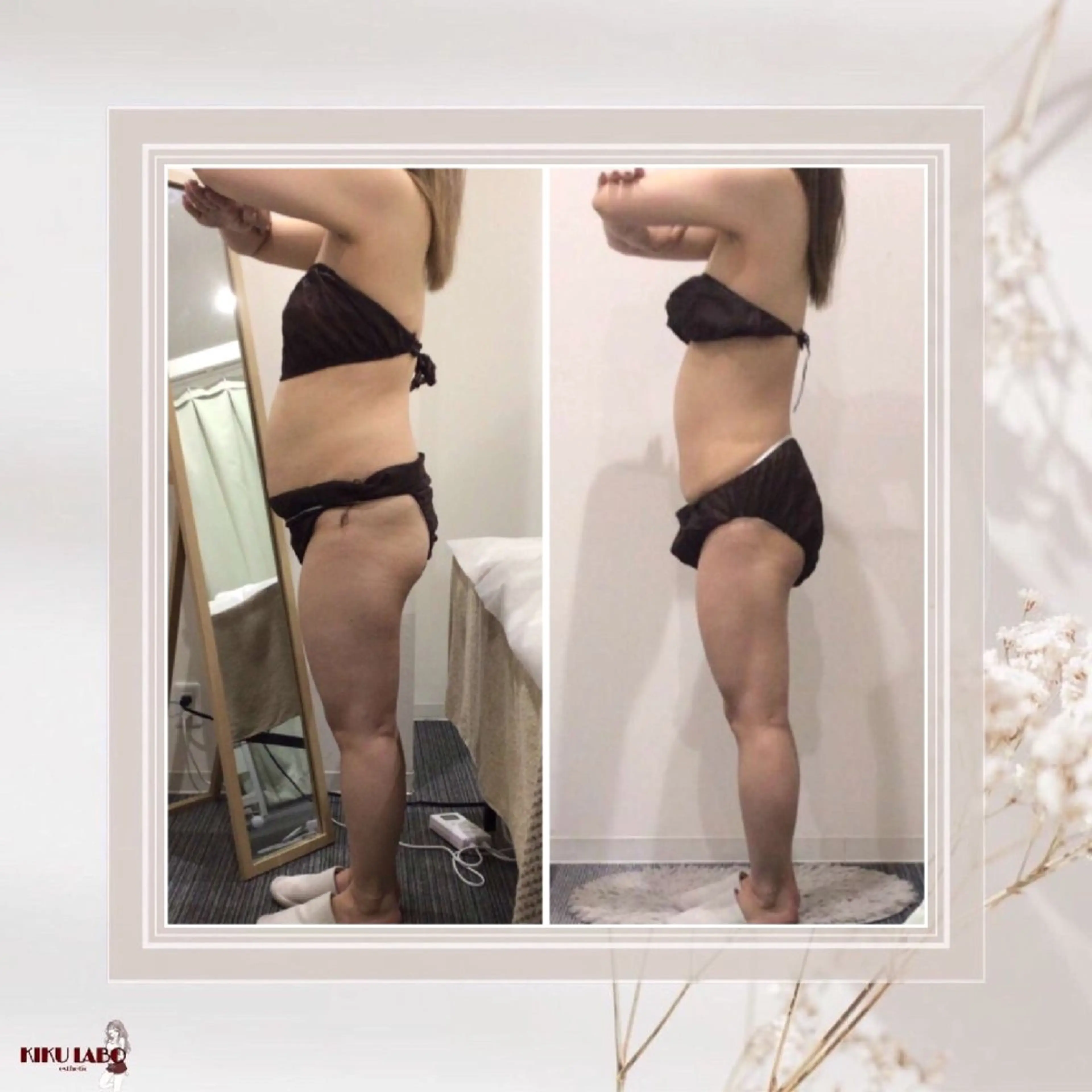 エステ リラク 効くラボ 梅田店のエステ・リラクイメージ