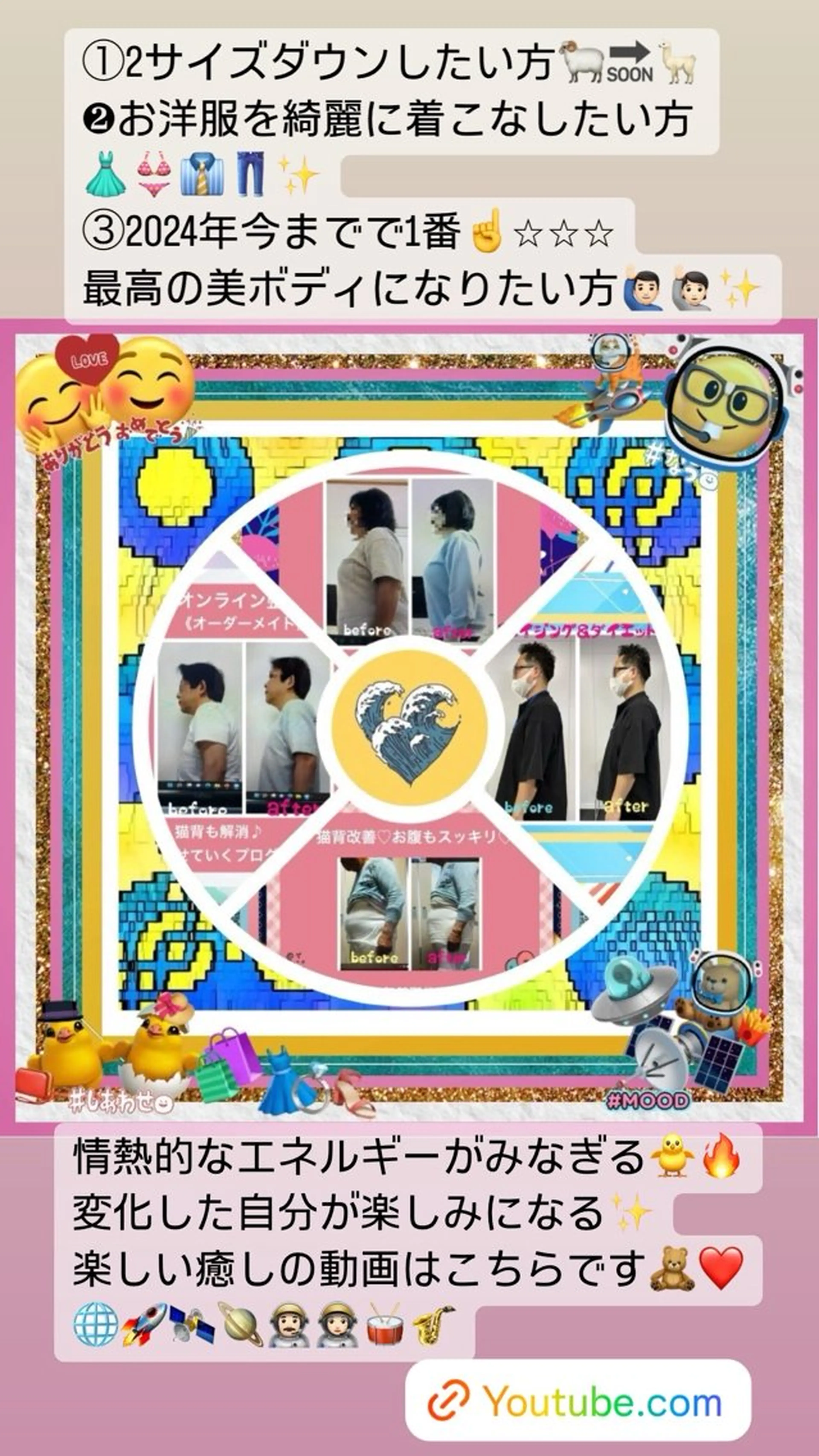 小沼 美希恵のその他イメージ