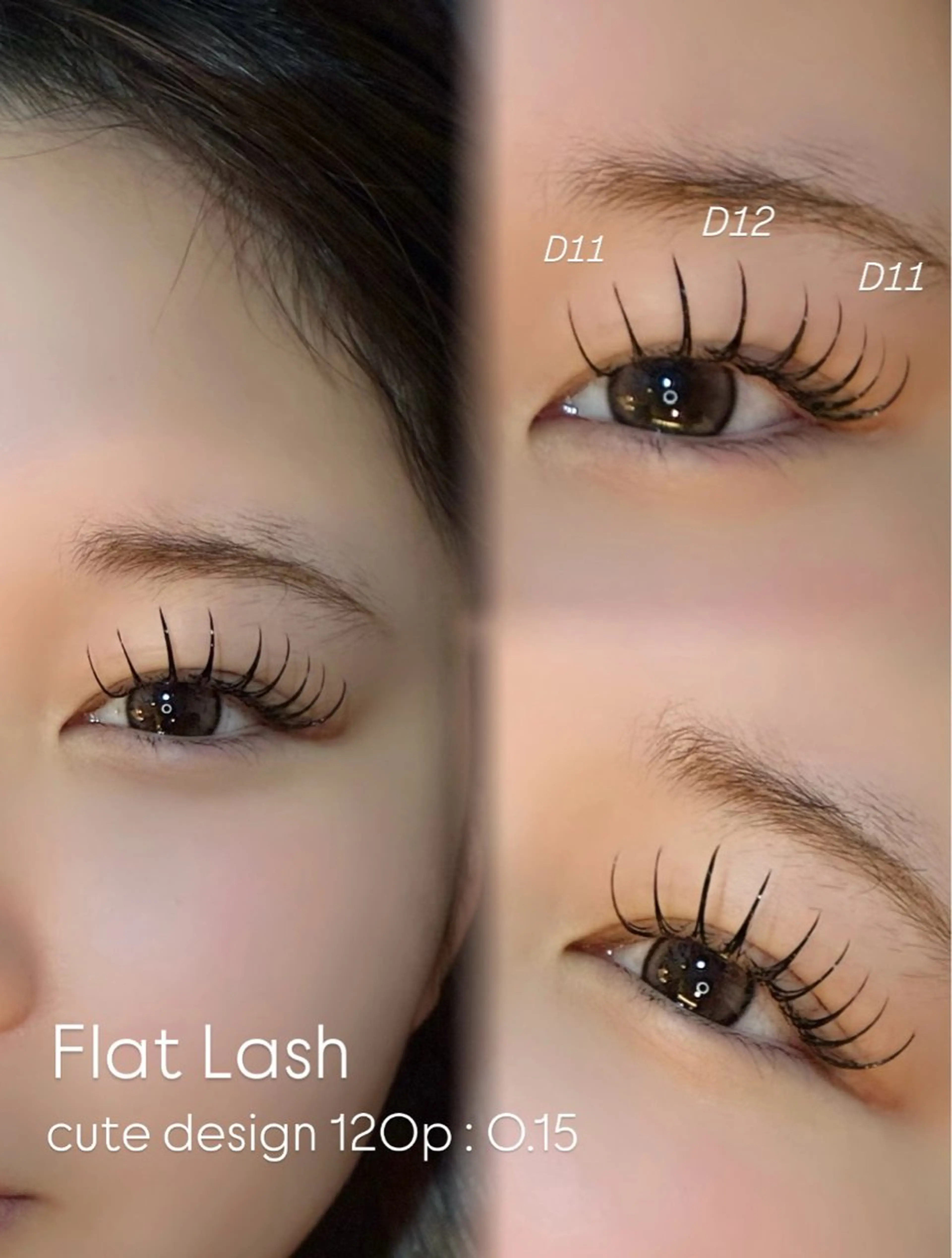 マツエク・マツパ eyelist SARI🤍のマツエク・マツパデザイン